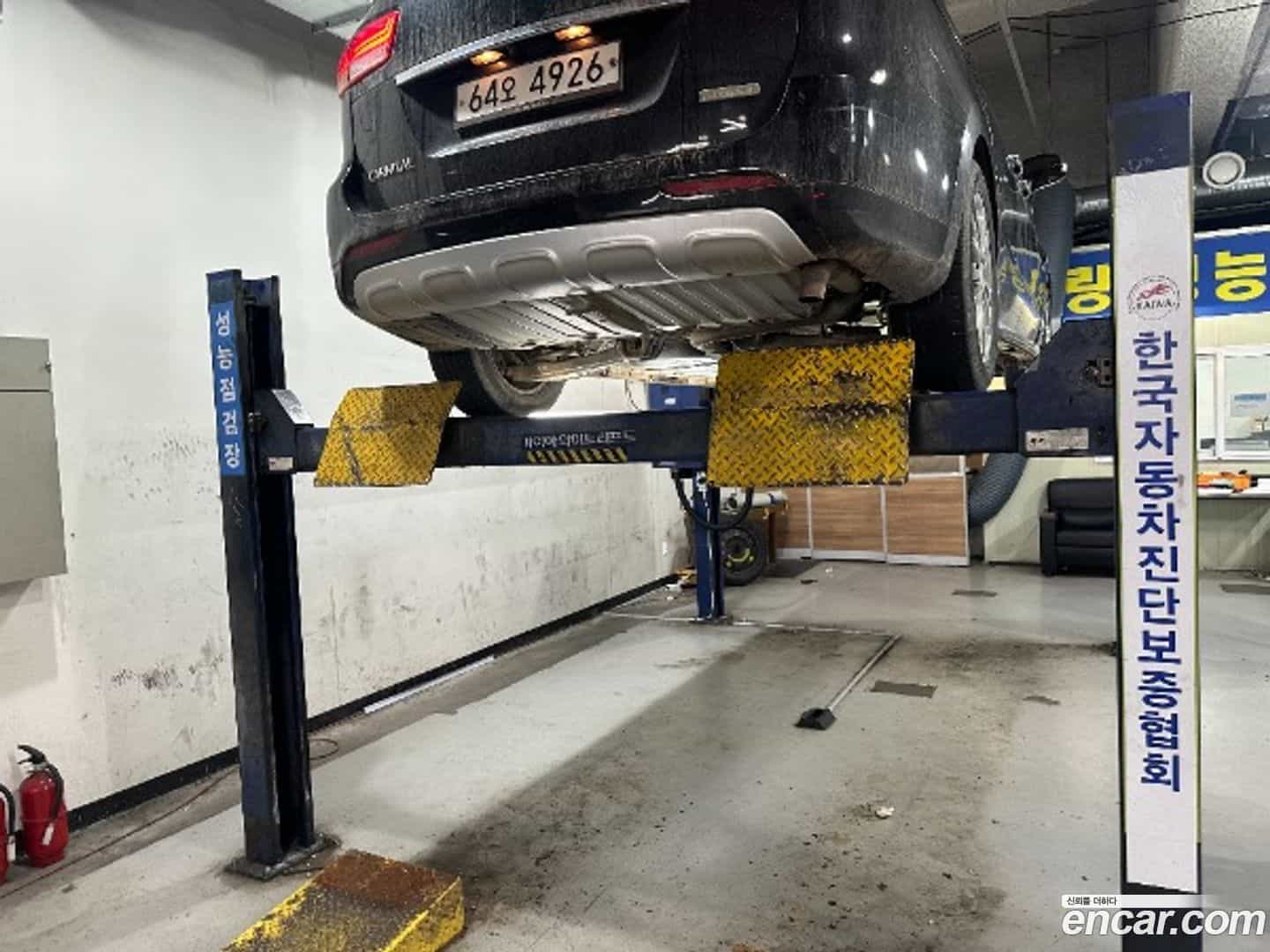 Canival Kia 2015.6-OUTER-002