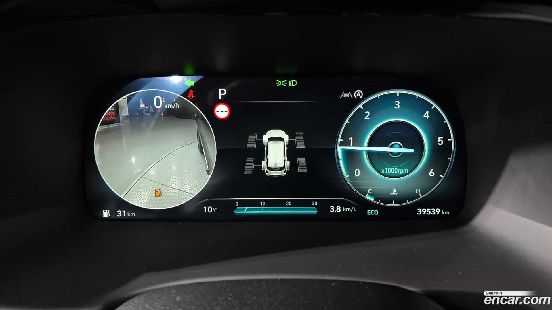 Palisade Hyundai 2023.10-INNER-008