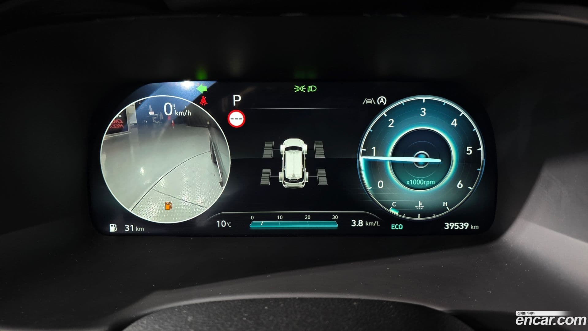 Main__Slider__Photo:Palisade Hyundai 2023.10-7