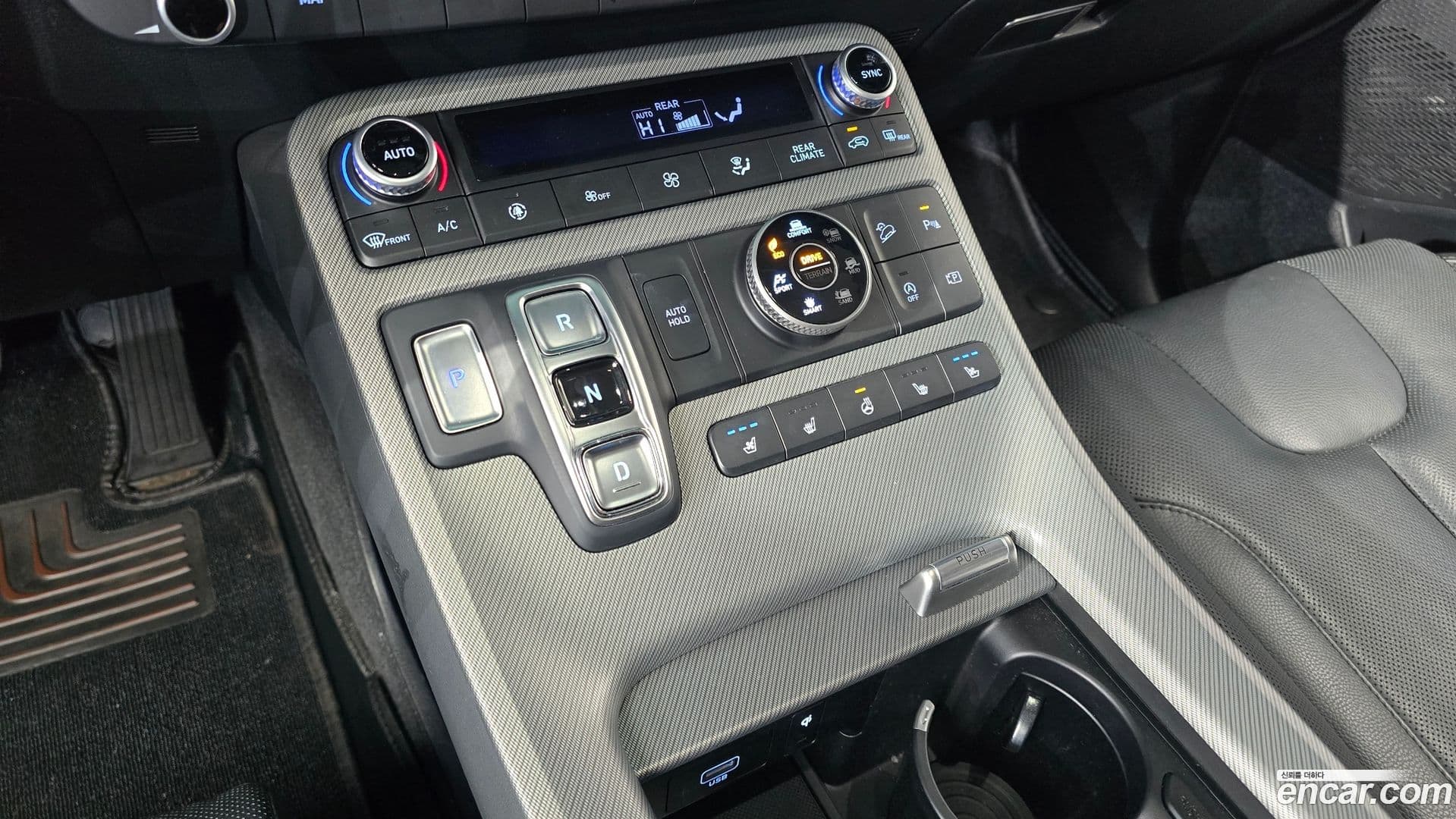 Main__Slider__Photo:Palisade Hyundai 2023.10-8