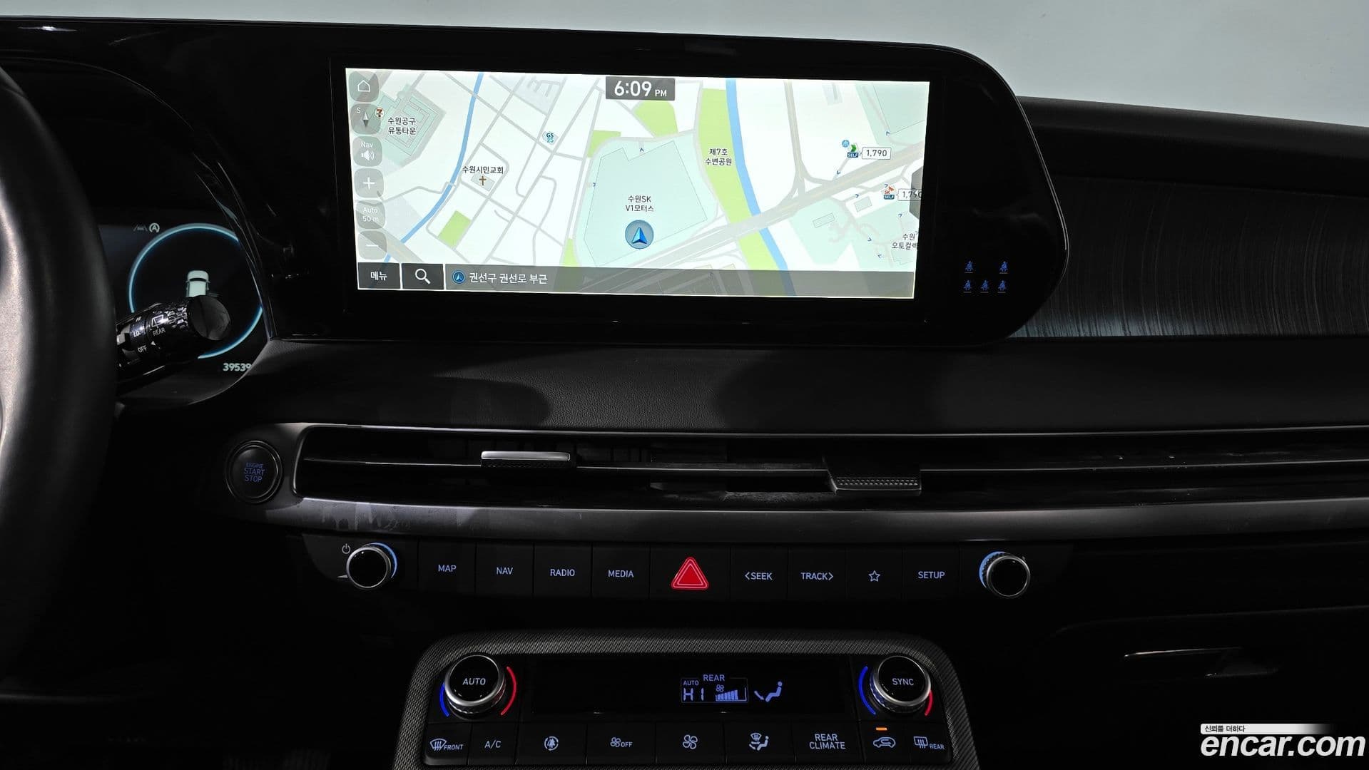 Main__Slider__Photo:Palisade Hyundai 2023.10-13