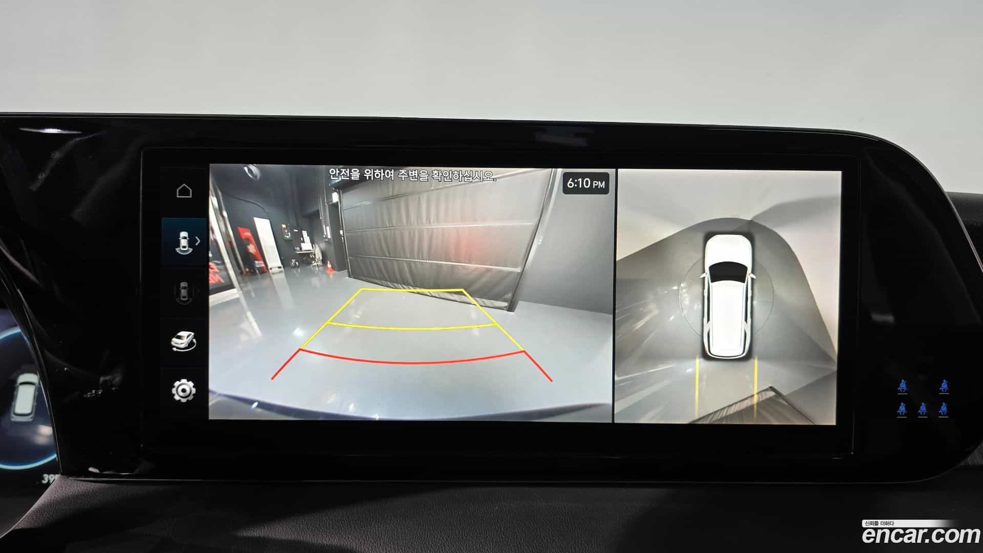 Palisade Hyundai 2023.10-OPTION-019