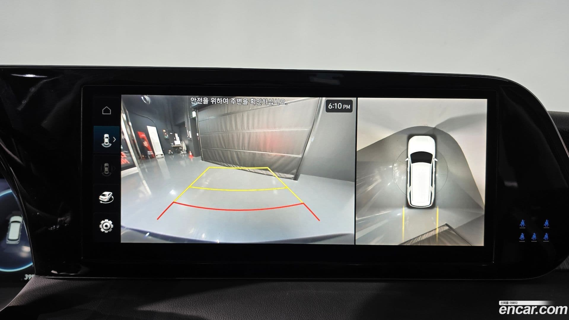 Main__Slider__Photo:Palisade Hyundai 2023.10-14