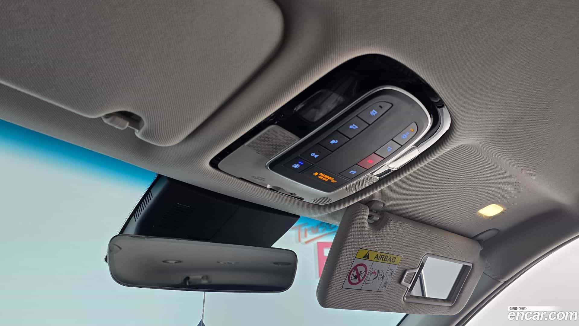 Palisade Hyundai 2023.10-OPTION-022