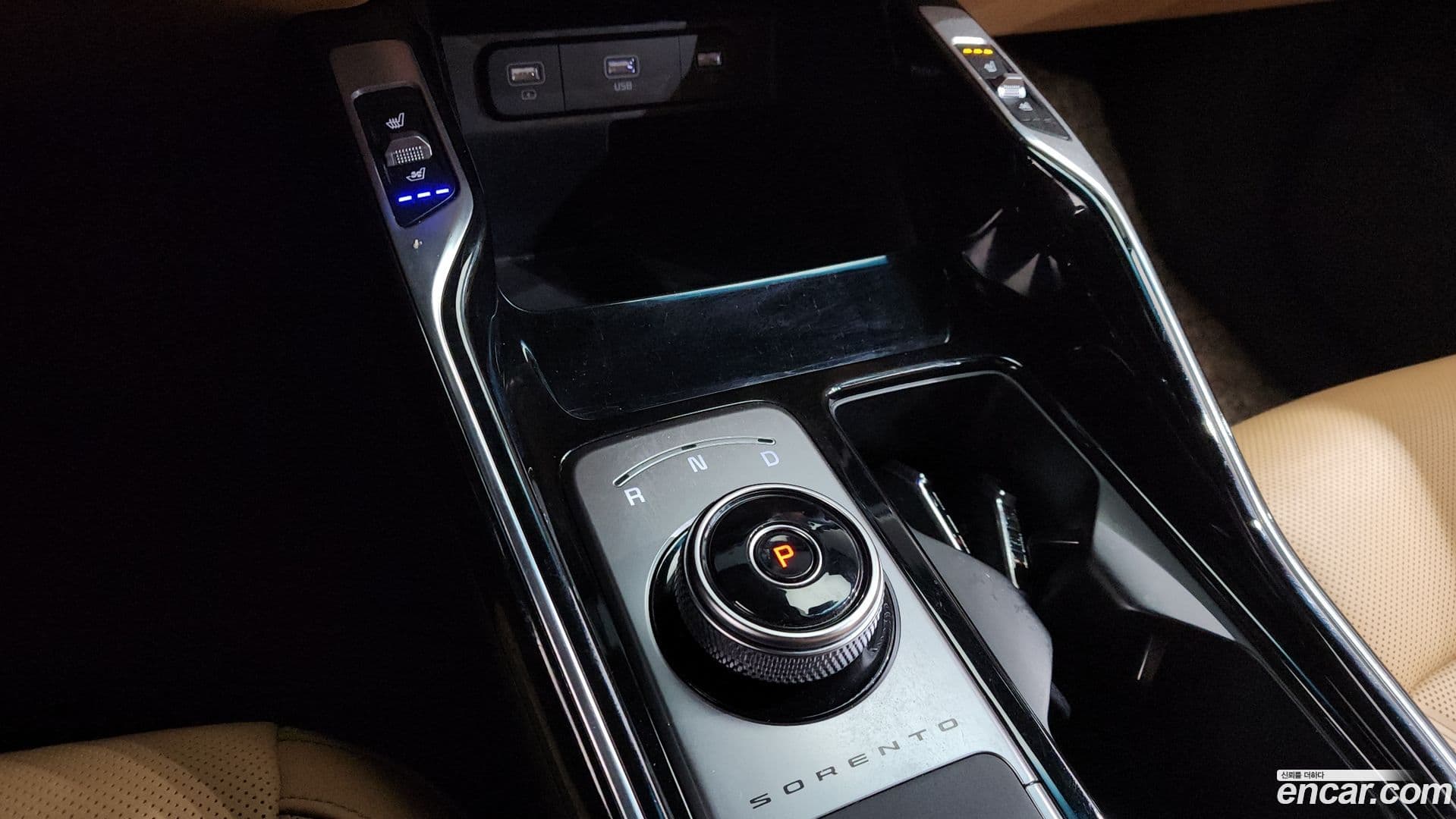 Main__Slider__Photo:Sorento Kia 2022.1-8