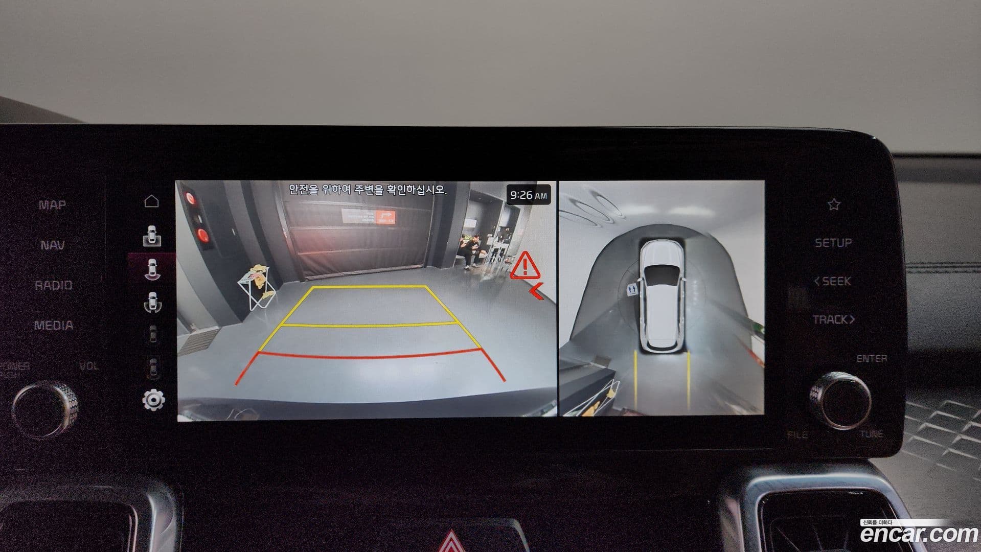 Main__Slider__Photo:Sorento Kia 2022.1-14