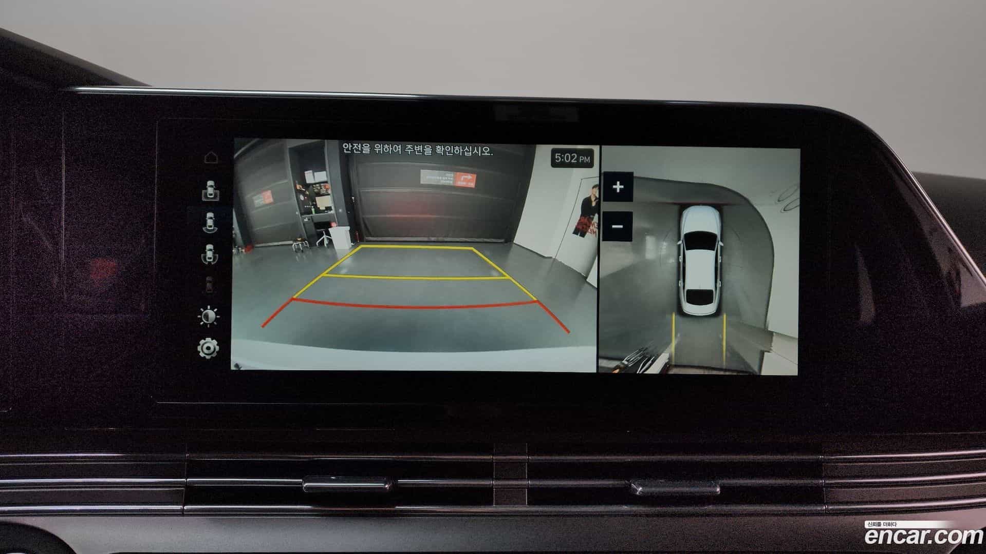 Grandeur Hyundai 2020.7-OPTION-019