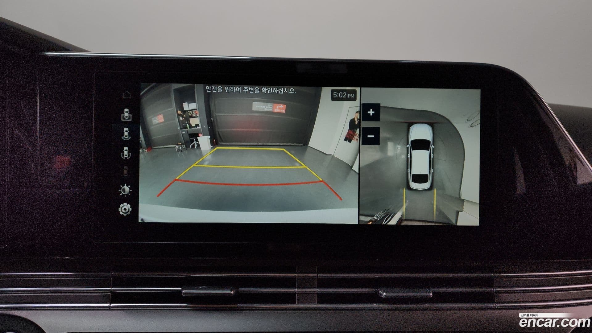 Main__Slider__Photo:Grandeur Hyundai 2020.7-14