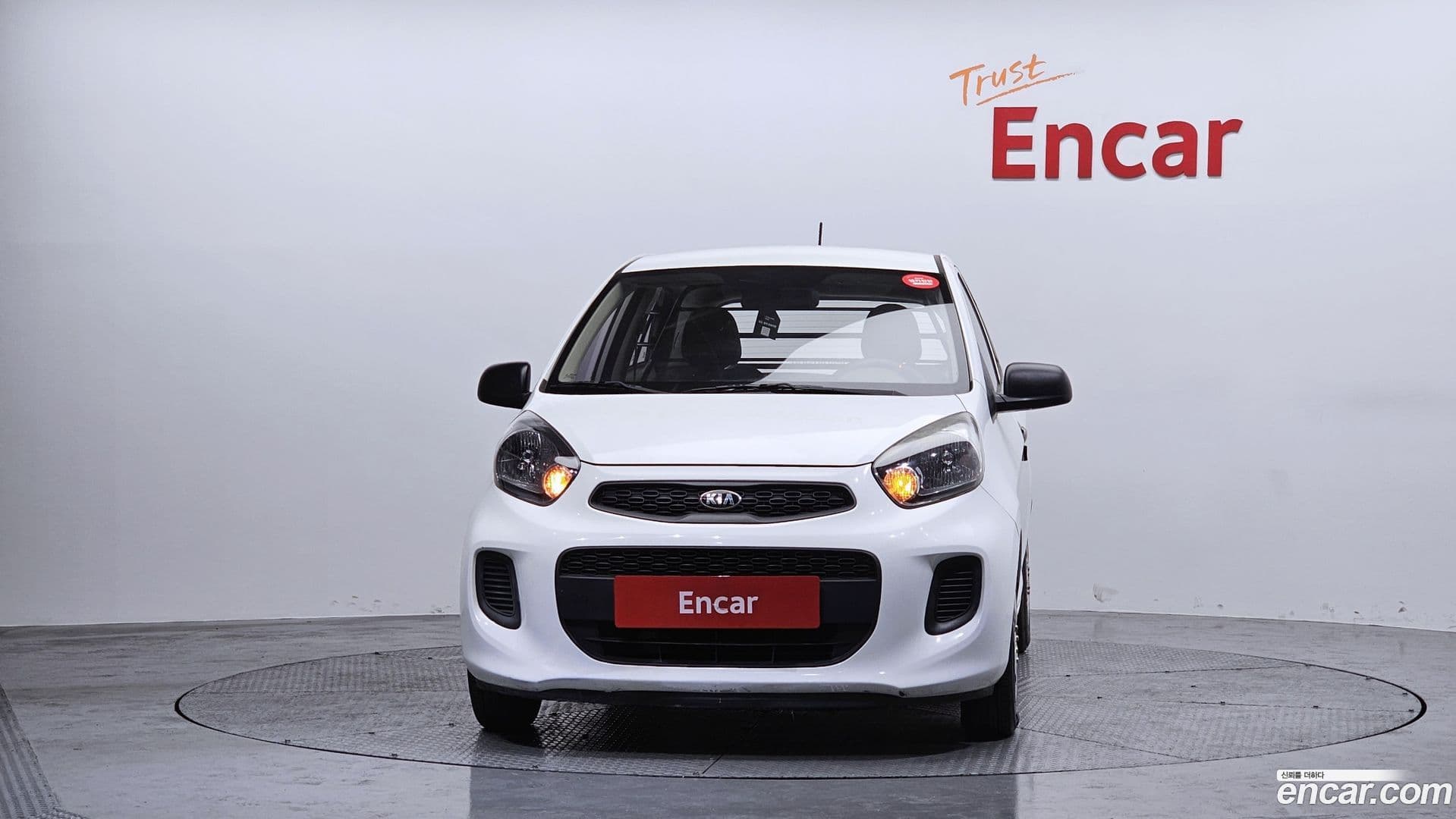 Main__Slider__Photo:morning Kia 2016.6-2