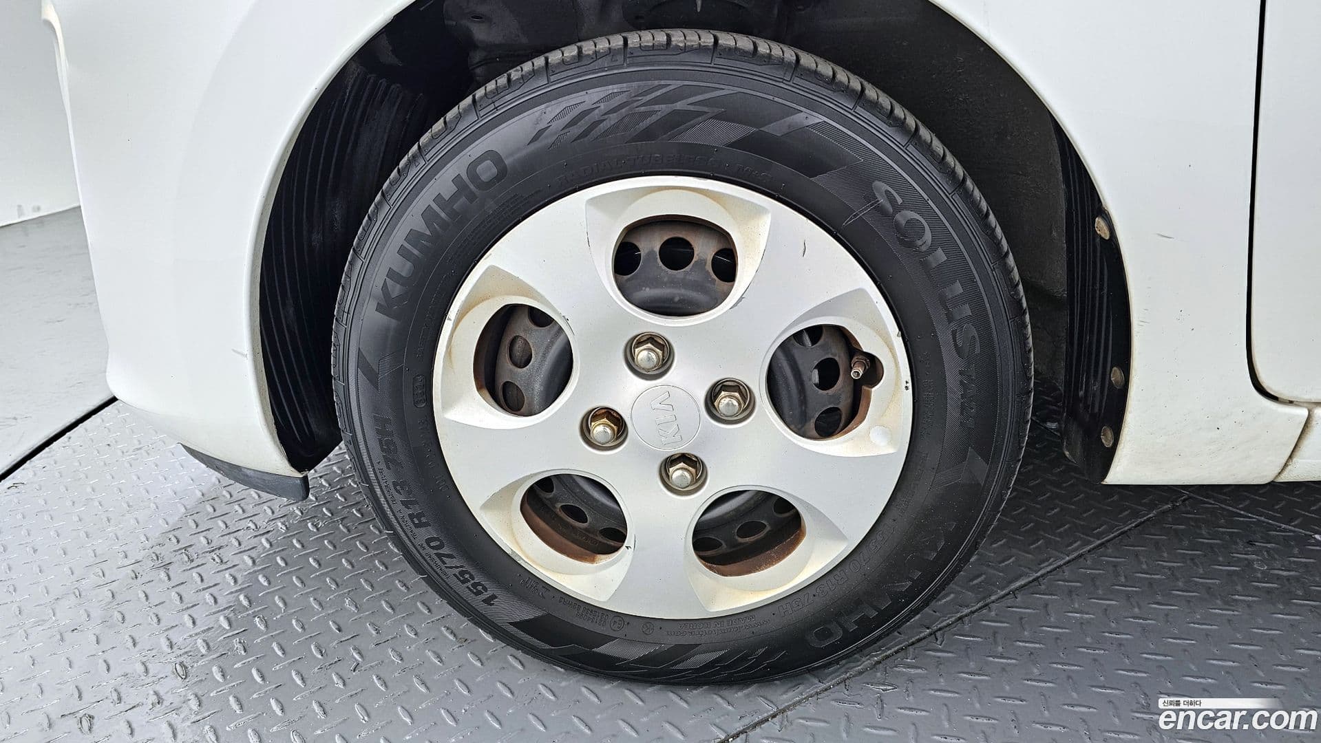 Main__Slider__Photo:morning Kia 2016.6-4