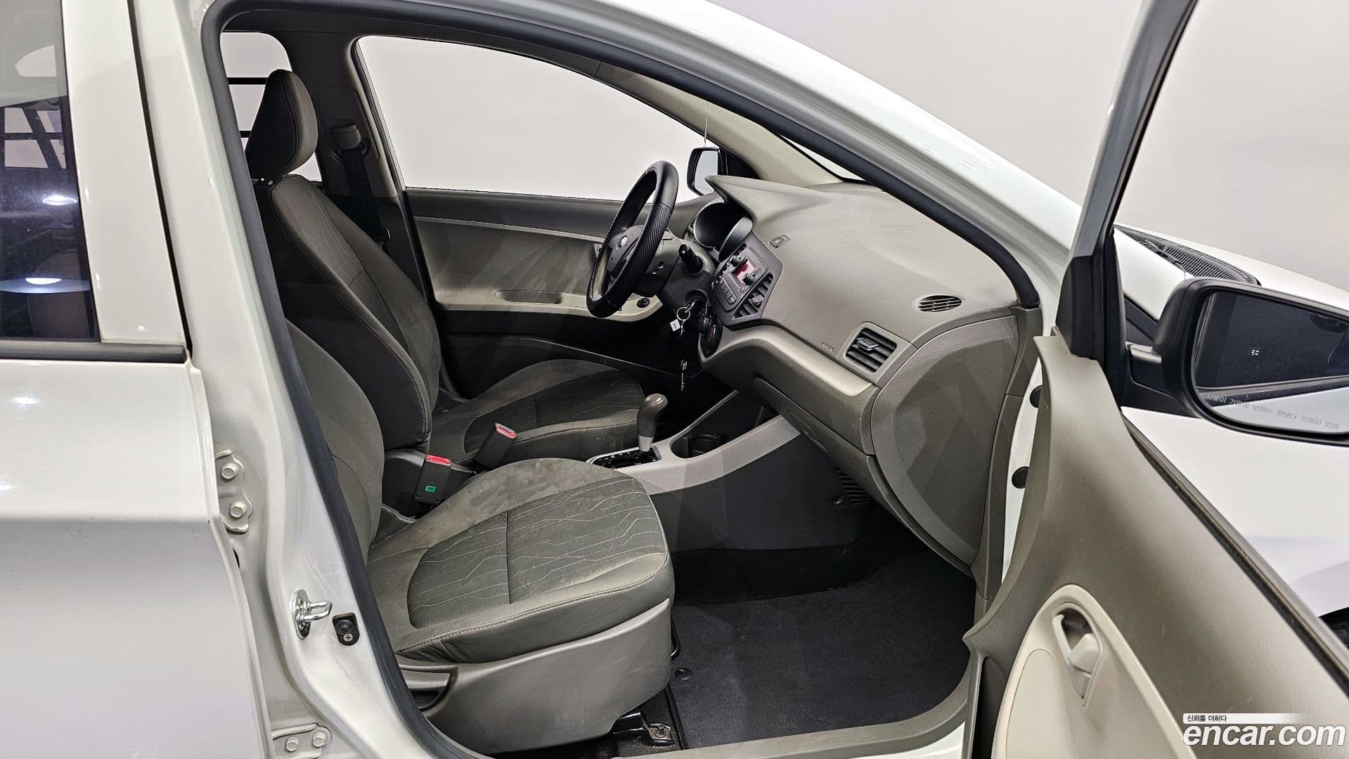 Main__Slider__Photo:morning Kia 2016.6-10