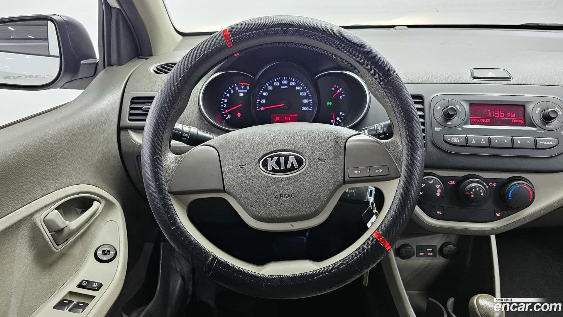 morning Kia 2016.6-OPTION-017