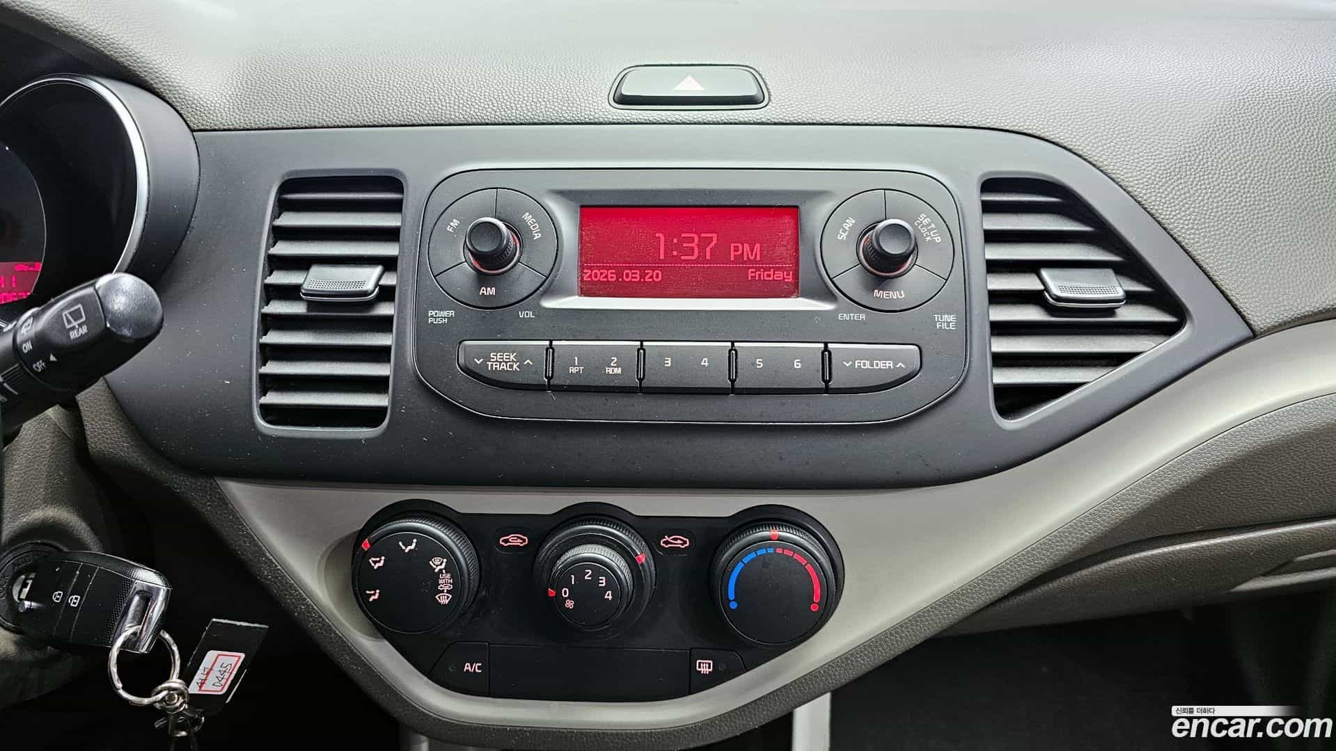 morning Kia 2016.6-OPTION-018