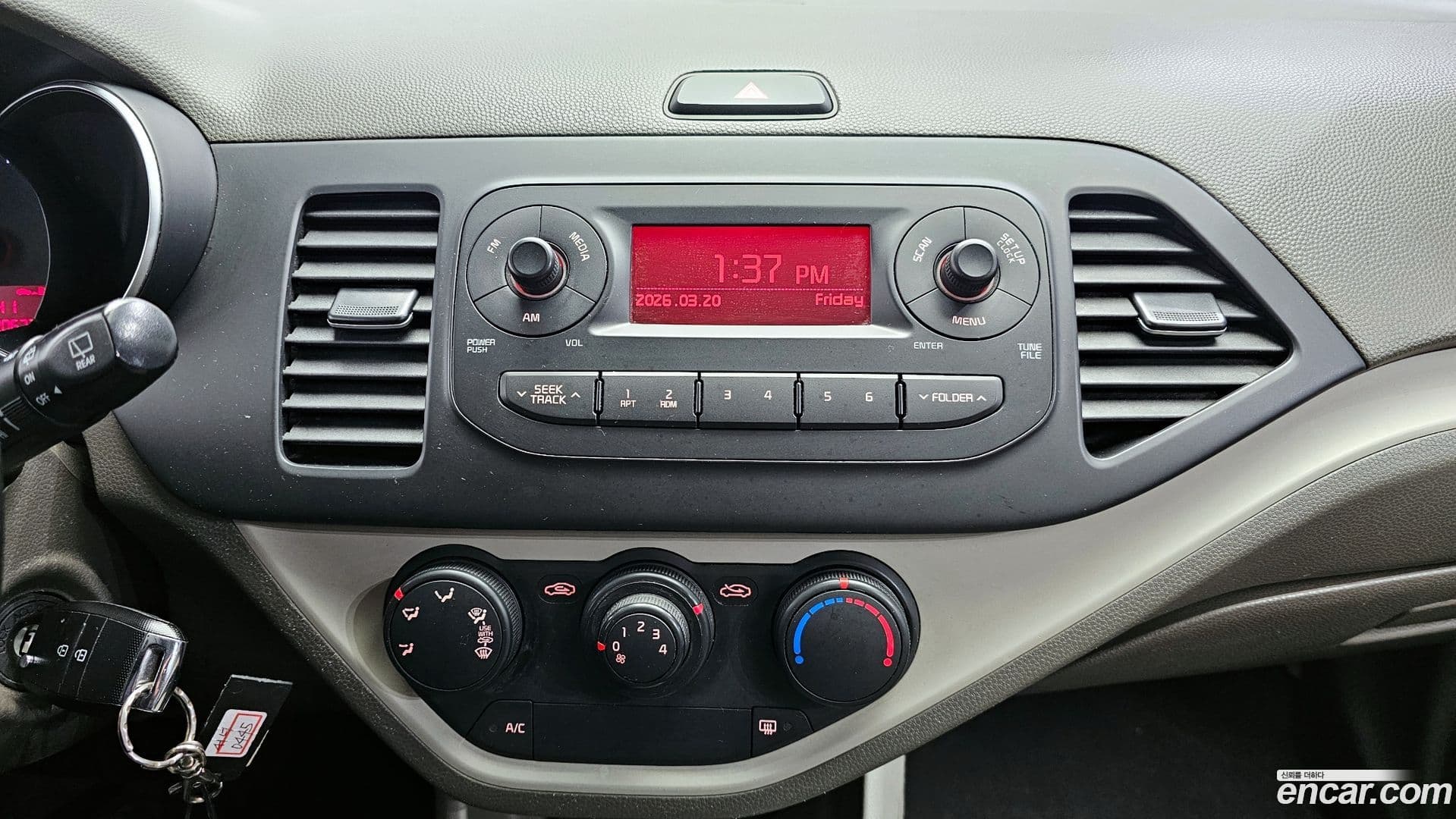 Main__Slider__Photo:morning Kia 2016.6-13