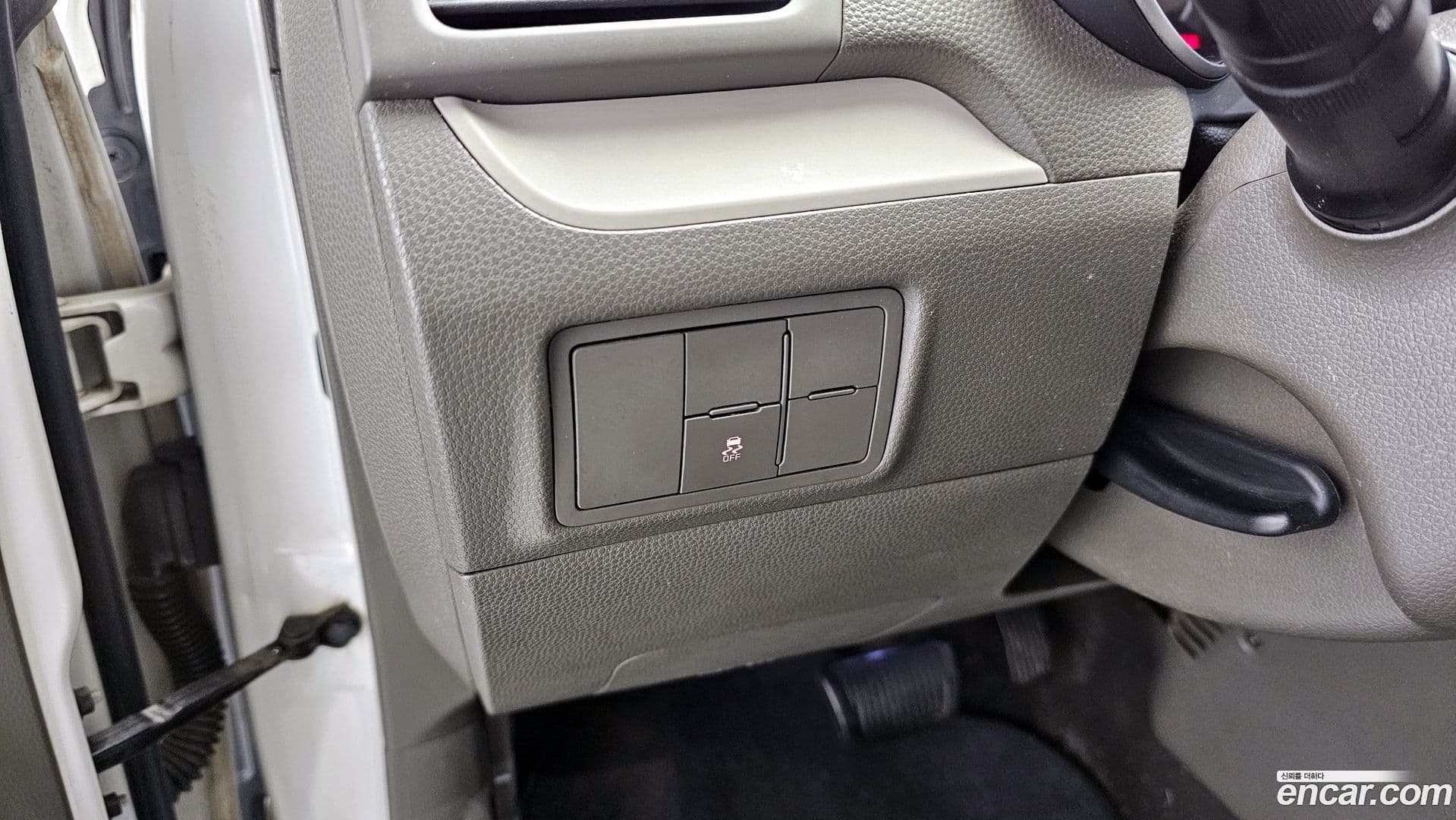 Main__Slider__Photo:morning Kia 2016.6-16