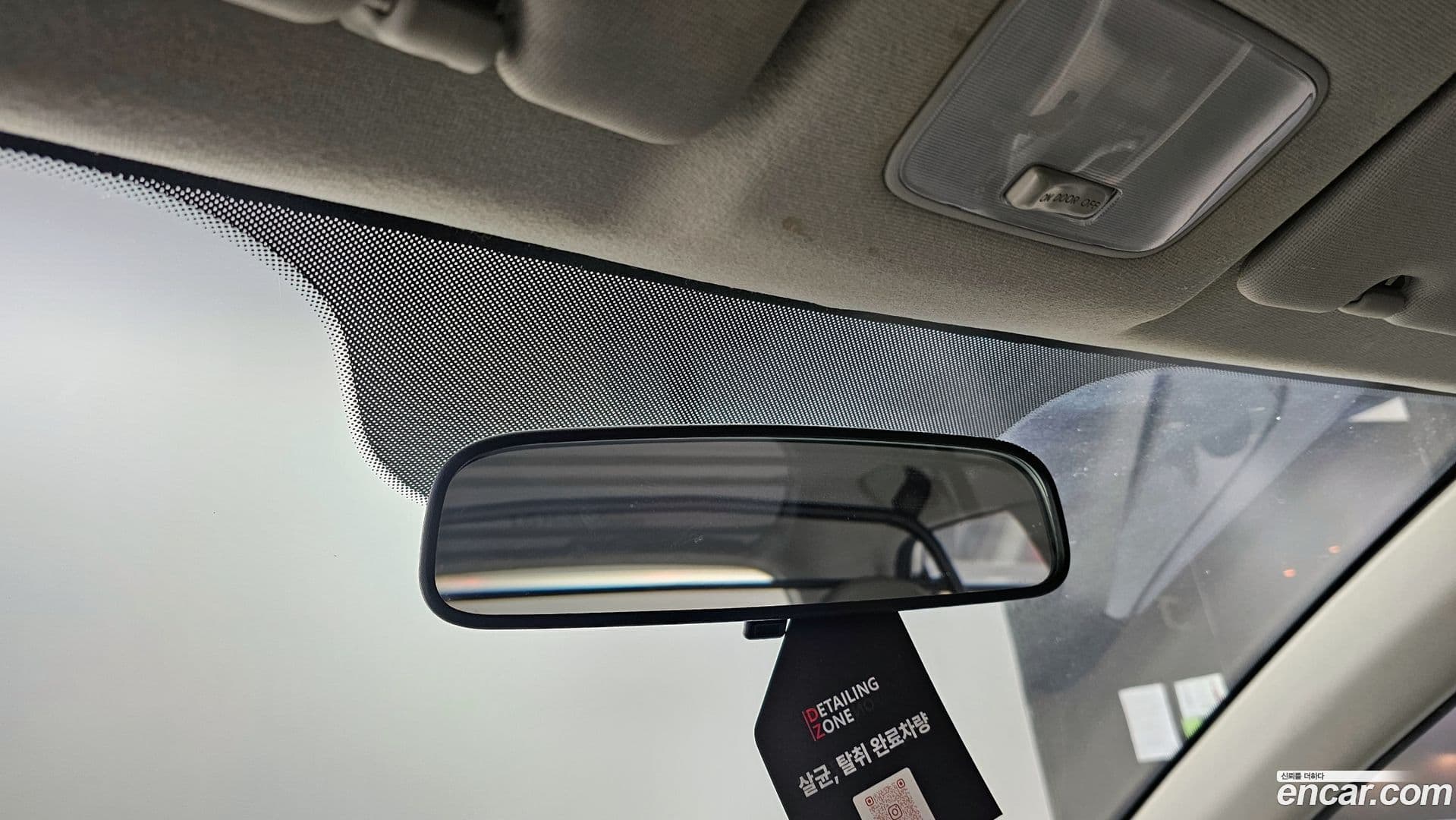 Main__Slider__Photo:morning Kia 2016.6-18