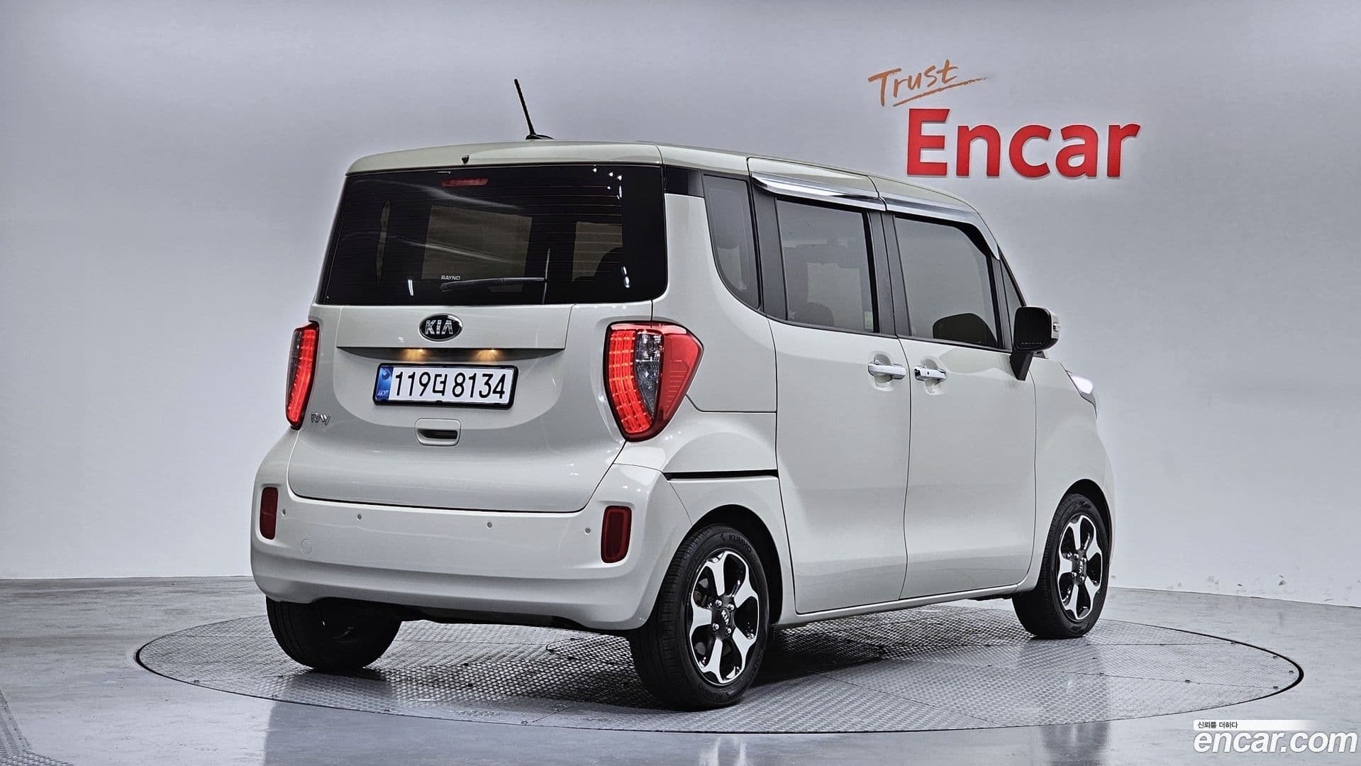 Main__Slider__Photo:RAY Kia 2016.7-1