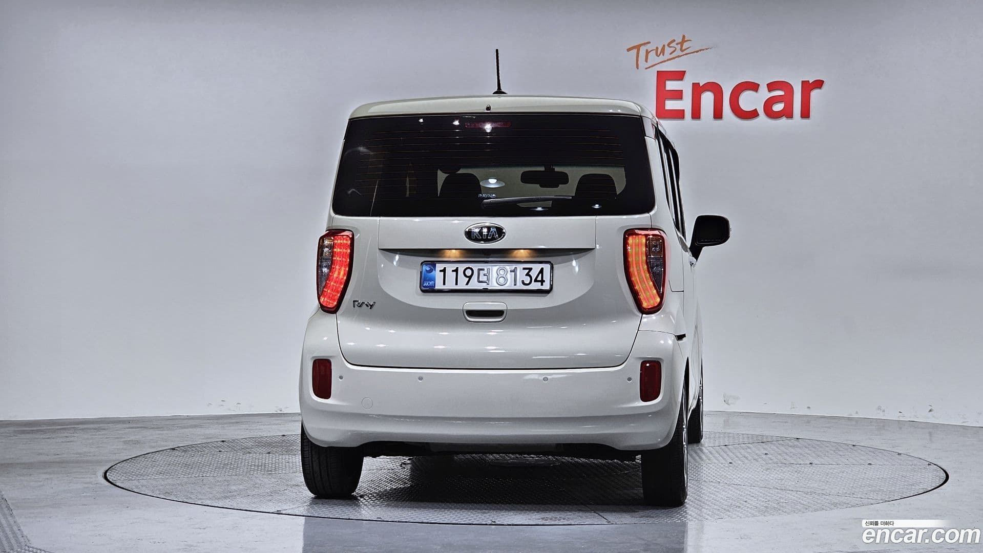 Main__Slider__Photo:RAY Kia 2016.7-3