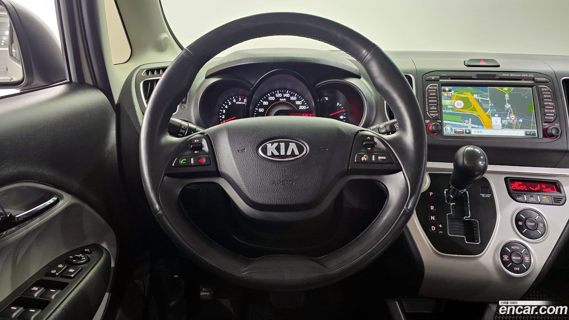 Main__Slider__Photo:RAY Kia 2016.7-12