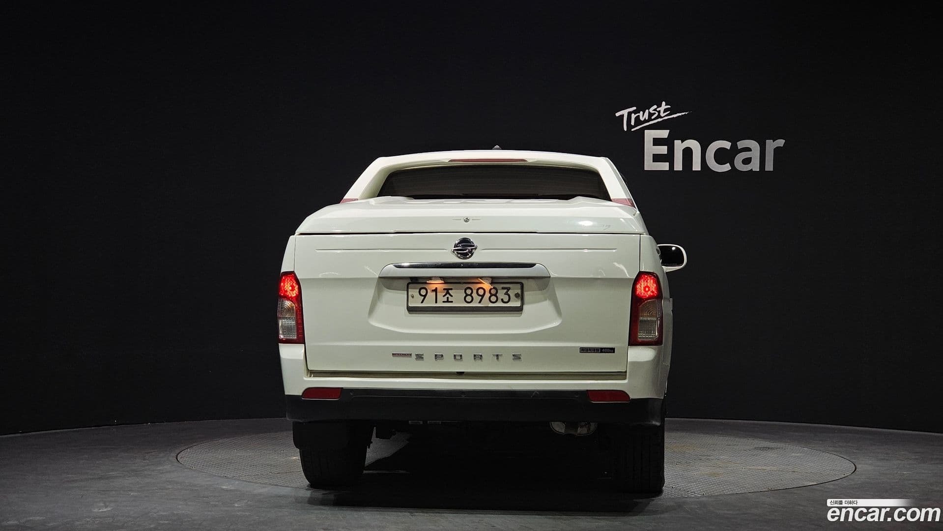 Main__Slider__Photo:KORANDO KG_Mobility_Ssangyong 2015.8-3