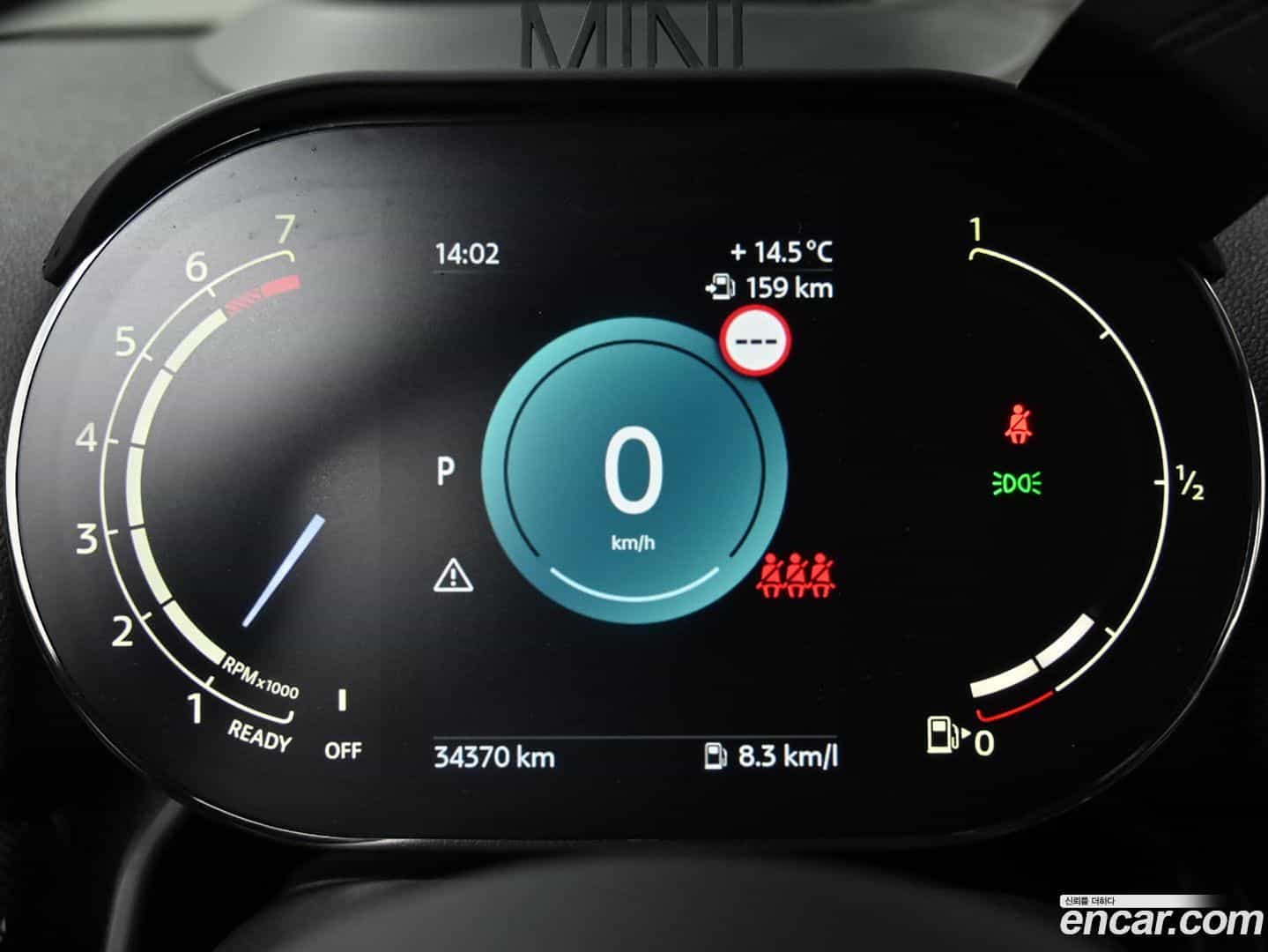 Countryman Mini 2022.10-INNER-007