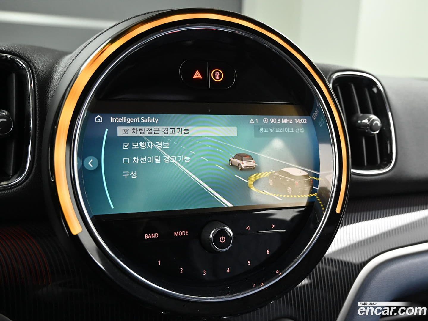 Main__Slider__Photo:Countryman Mini 2022.10-16