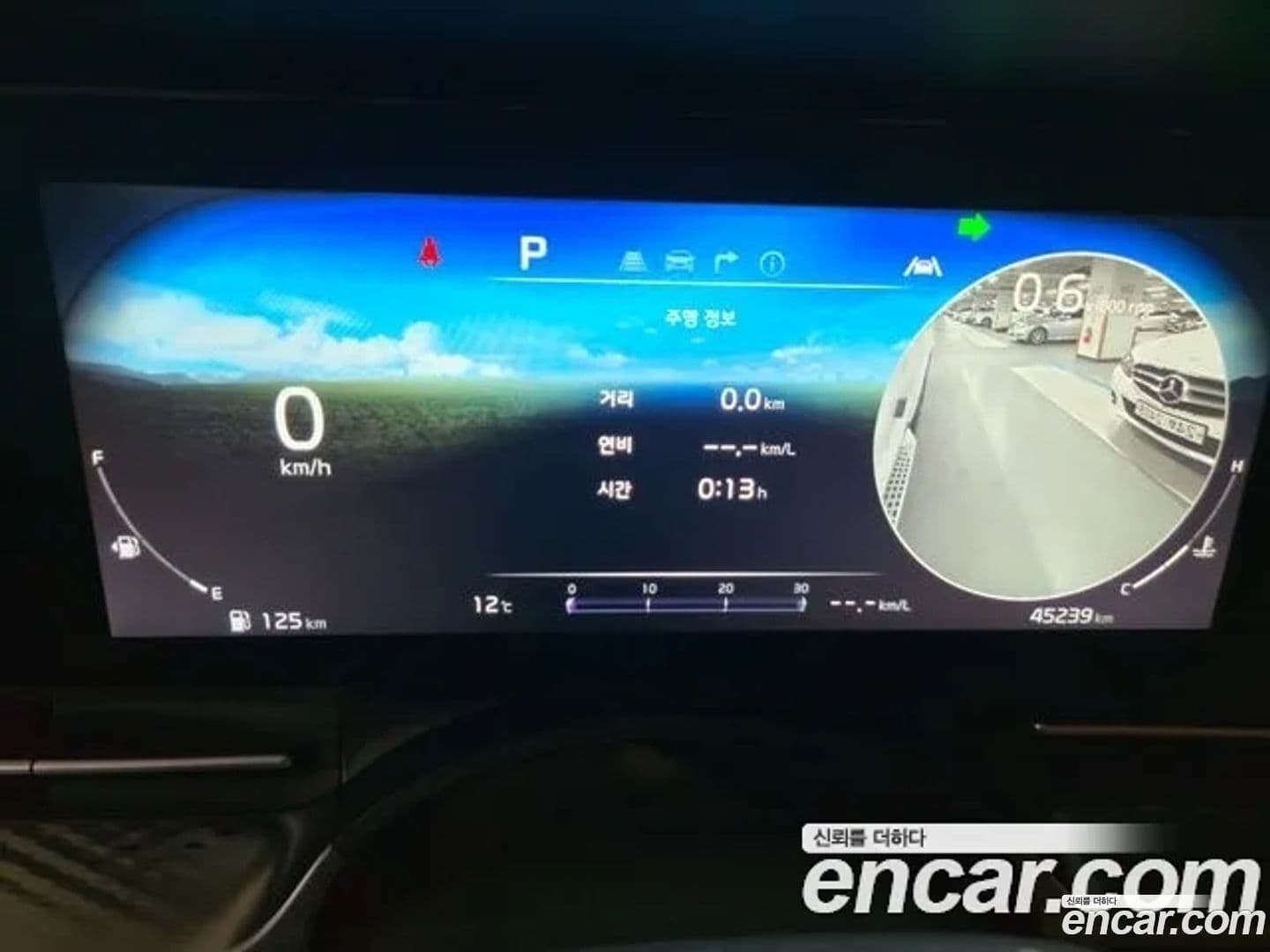 Main__Slider__Photo:Canival Kia 2023.4-8