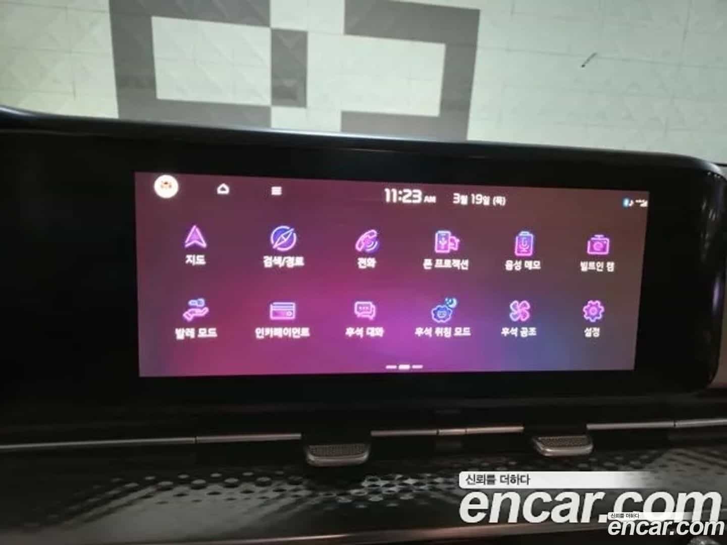 Canival Kia 2023.4-OPTION-015