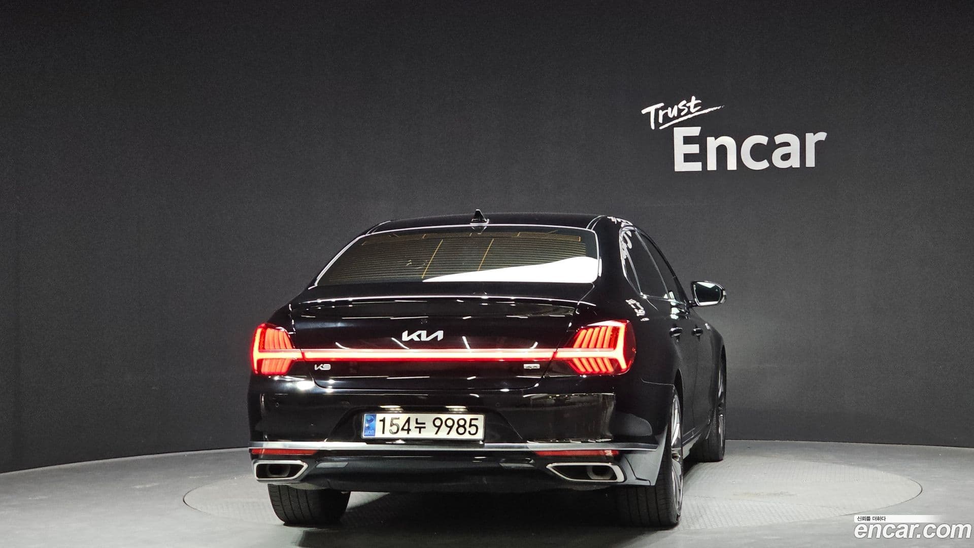 Main__Slider__Photo:K9 Kia 2023.10-3