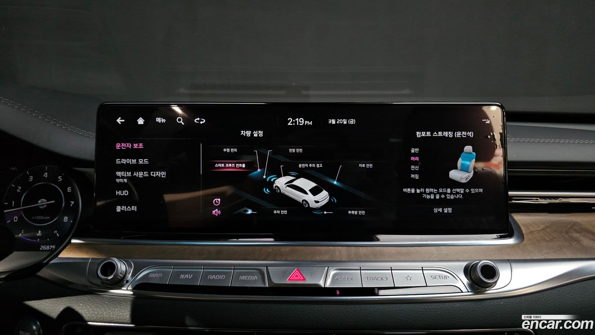 Main__Slider__Photo:K9 Kia 2023.10-13