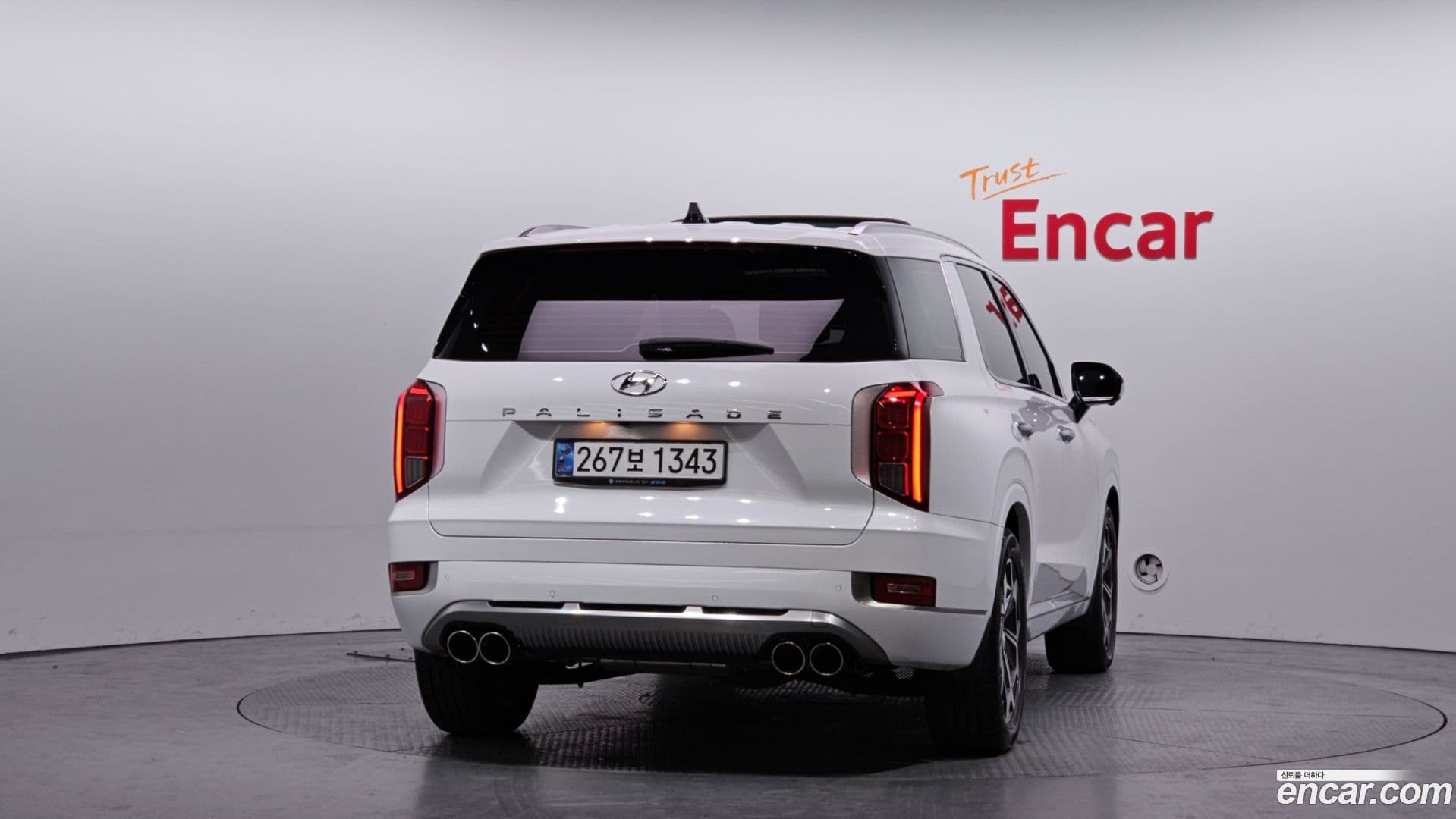 Main__Slider__Photo:Palisade Hyundai 2021.11-3