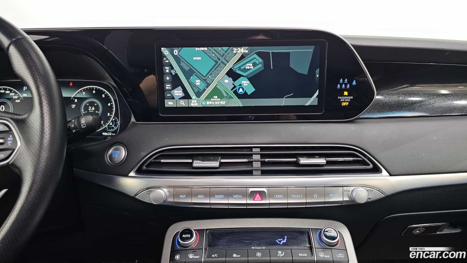 Palisade Hyundai 2021.11-OPTION-019