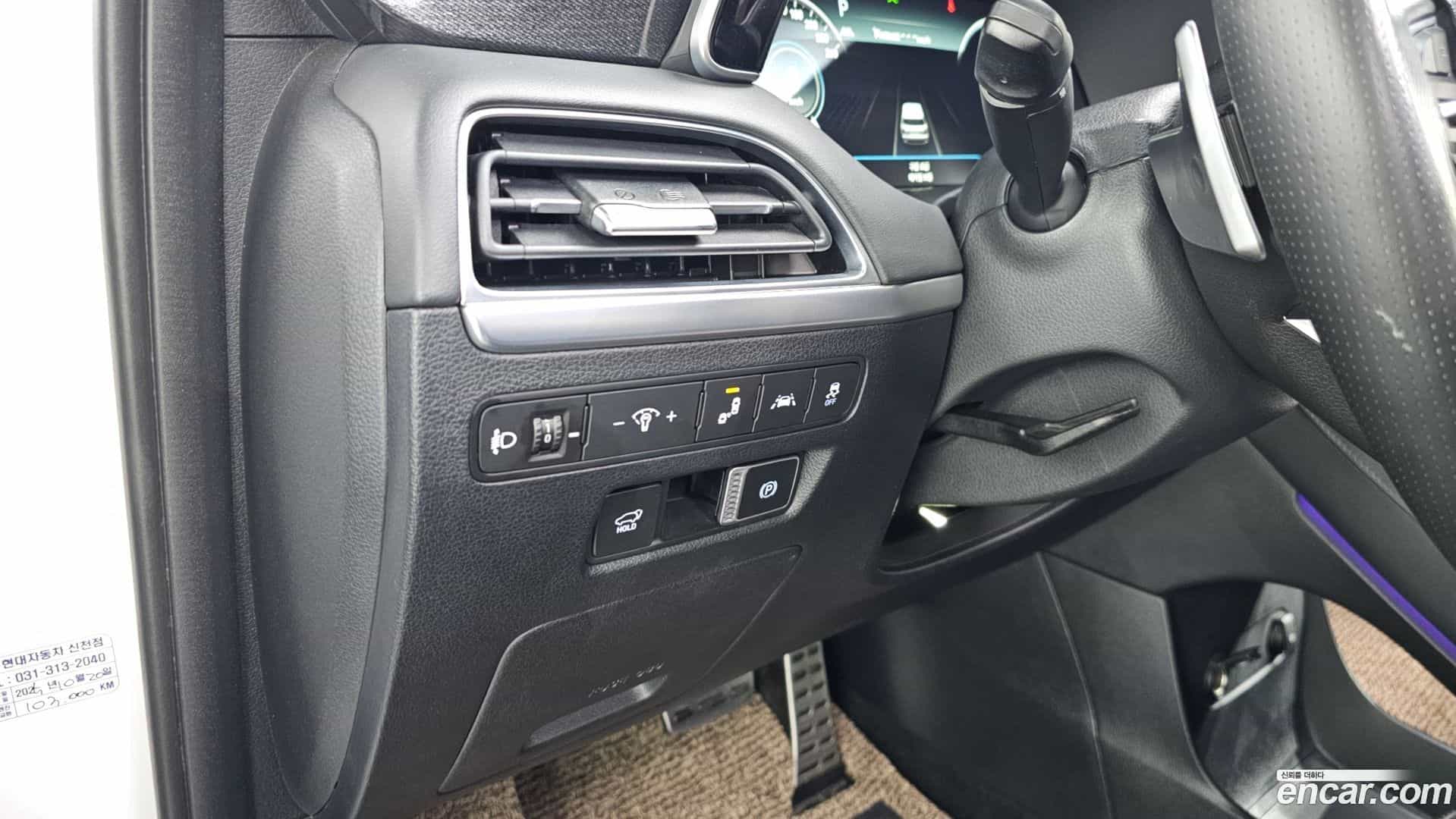 Palisade Hyundai 2021.11-OPTION-021