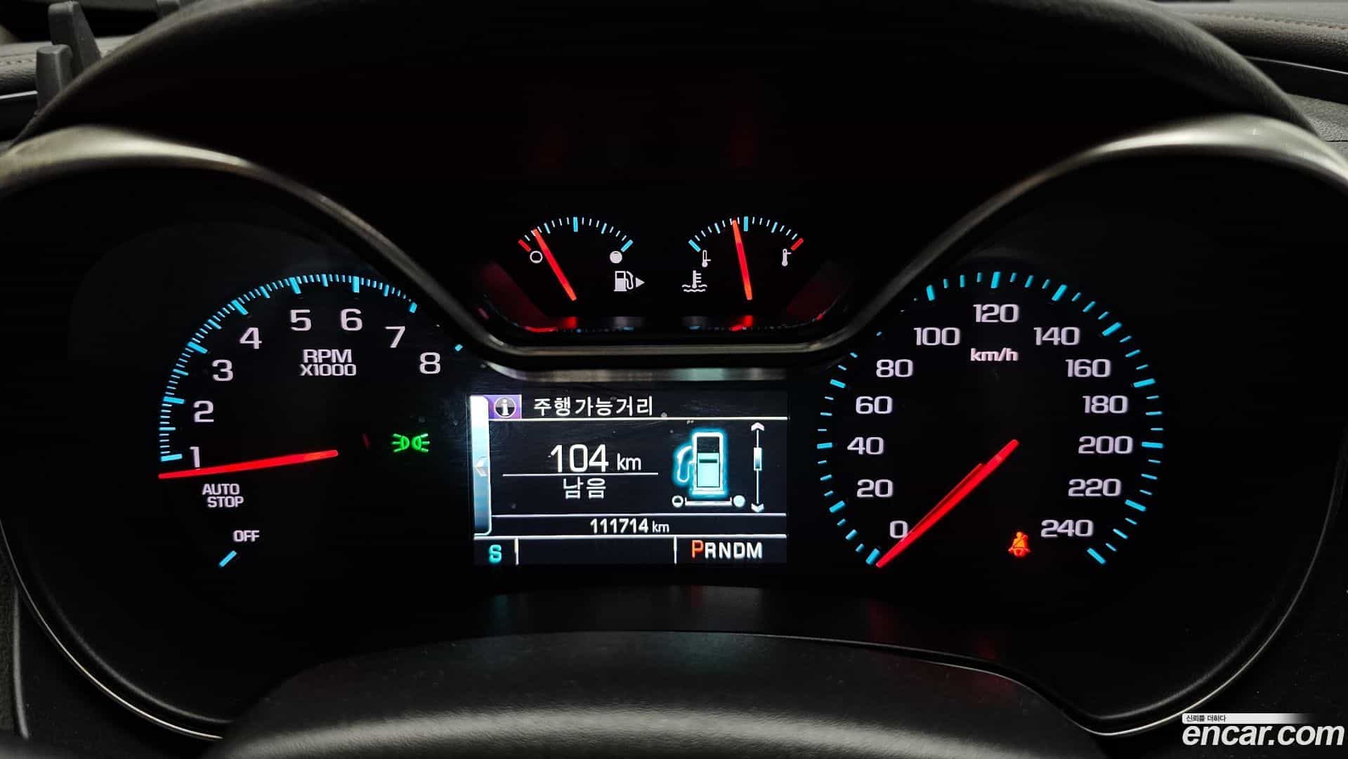 Impala ChevroletGMDaewoo 2016.0-INNER-008