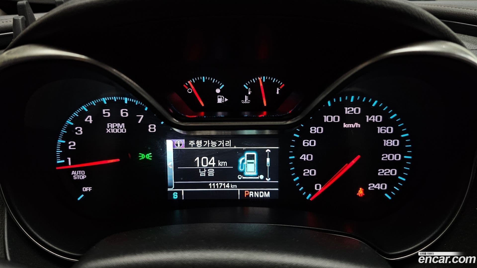 Main__Slider__Photo:Impala ChevroletGMDaewoo 2016.0-7