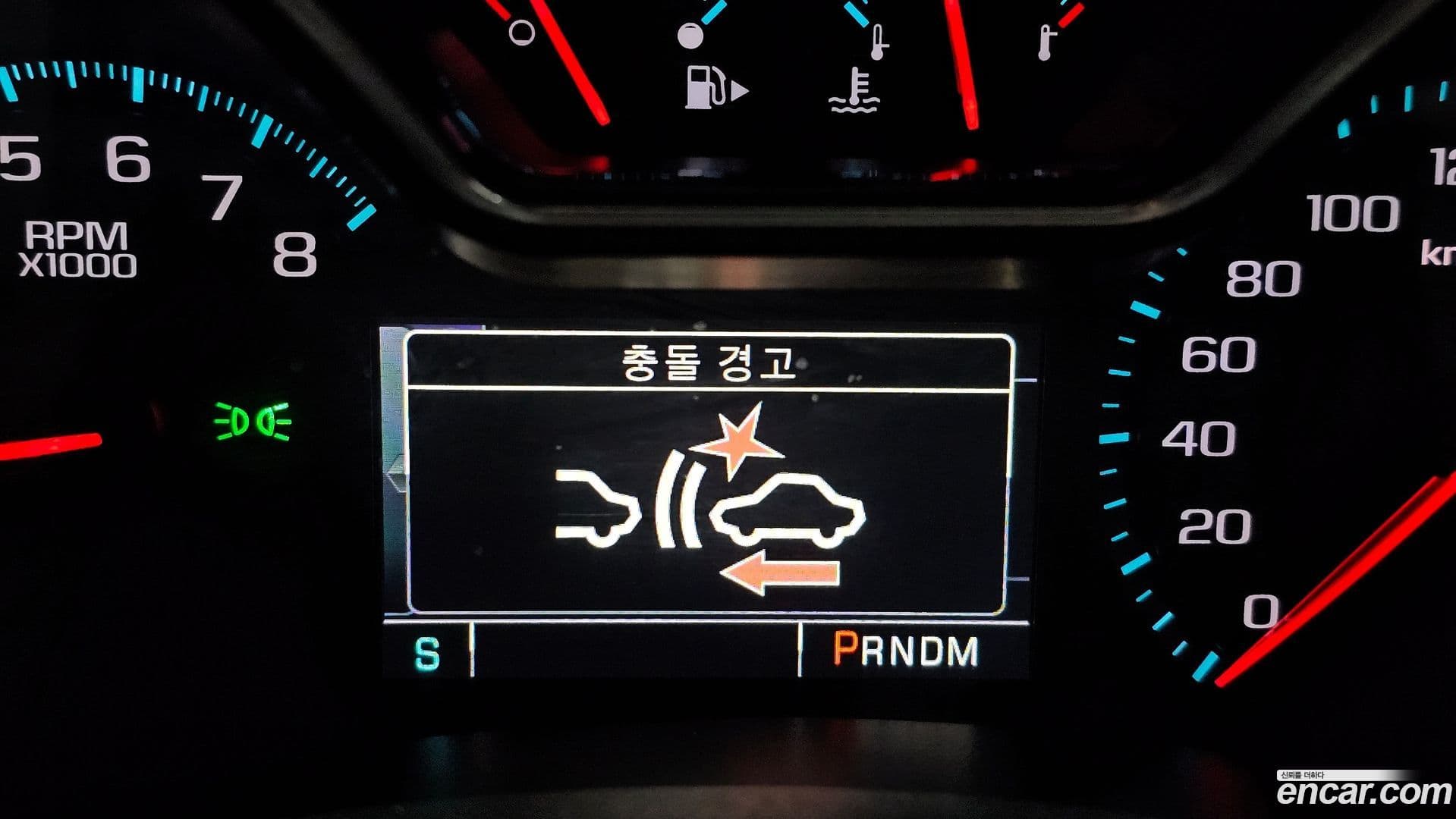 Main__Slider__Photo:Impala ChevroletGMDaewoo 2016.0-15