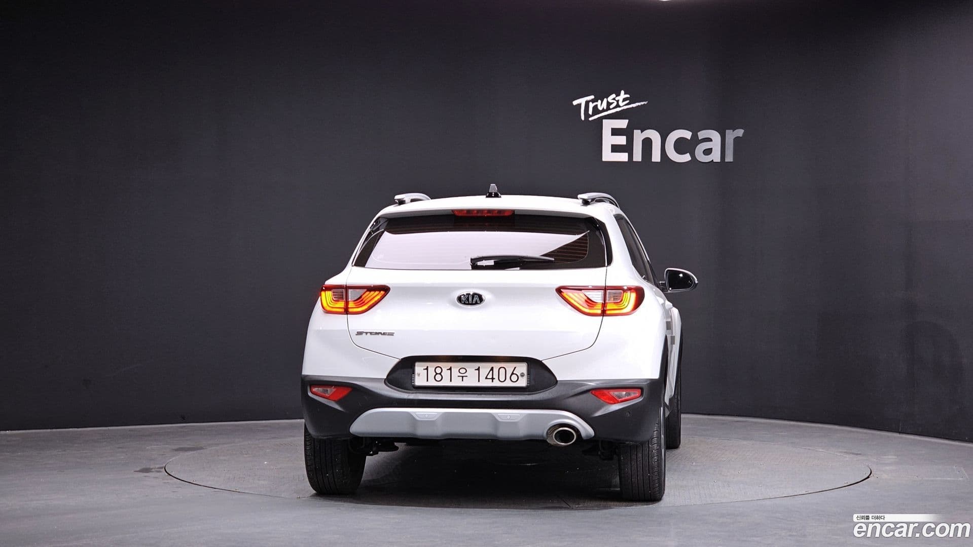 Main__Slider__Photo:Stonic Kia 2020.3-3