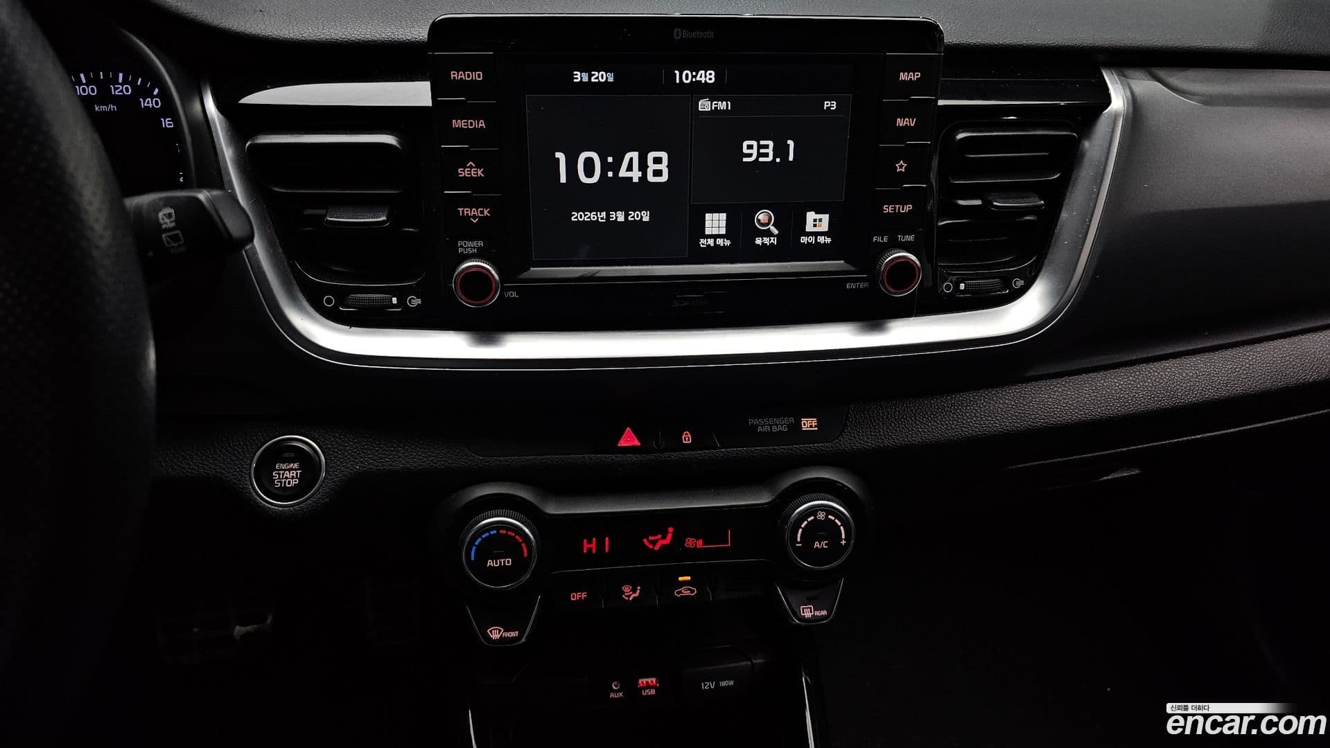 Main__Slider__Photo:Stonic Kia 2020.3-13