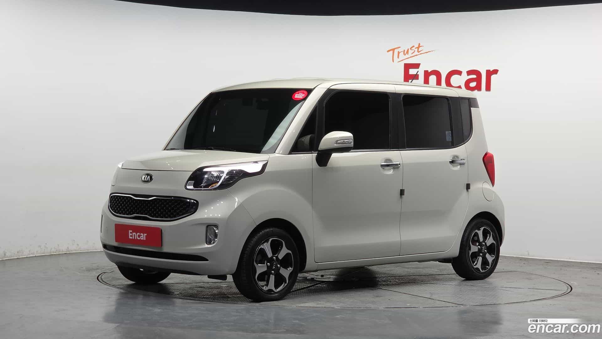 RAY Kia 2013.10-OUTER-001