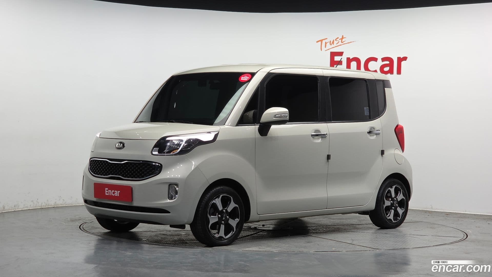 Main__Slider__Photo:RAY Kia 2013.10-0