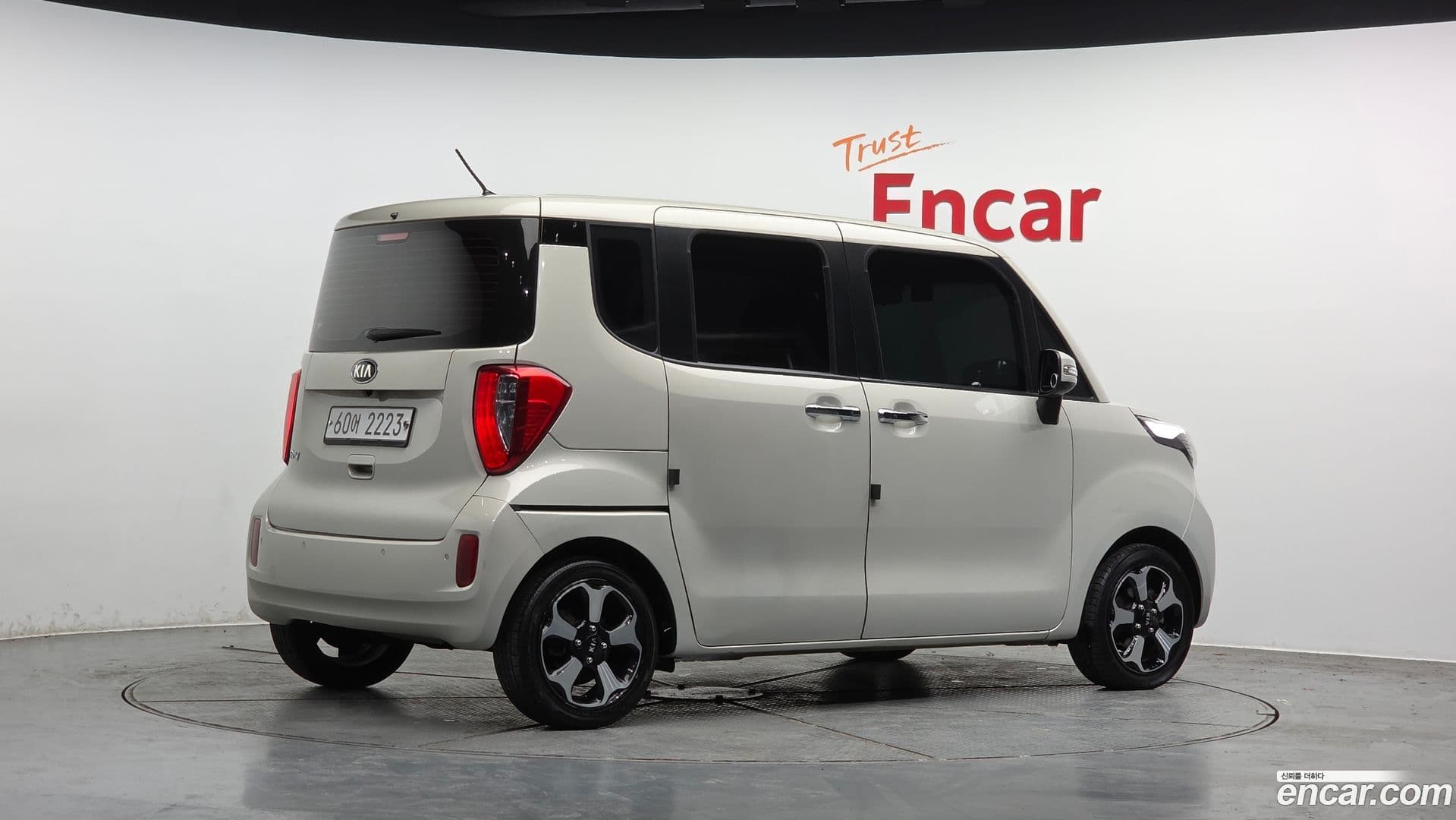 Main__Slider__Photo:RAY Kia 2013.10-1