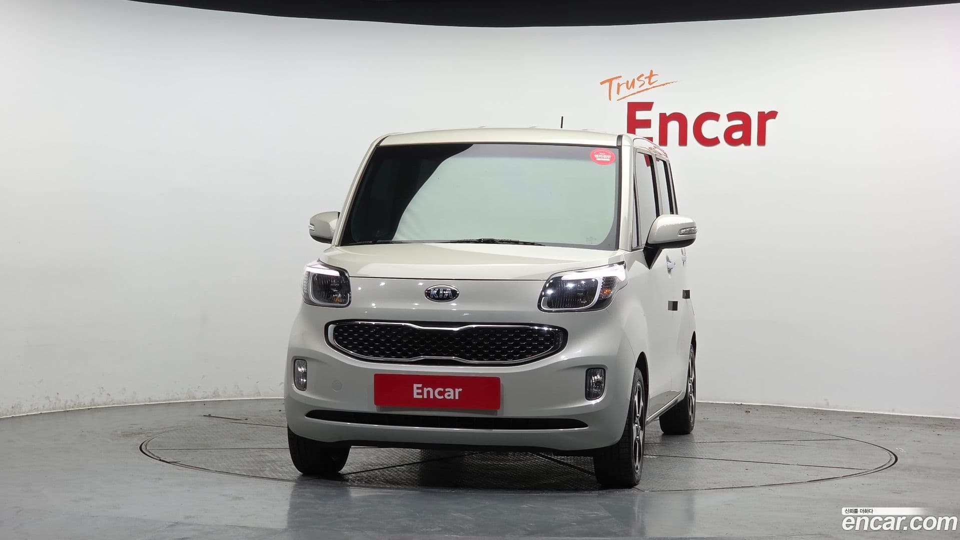 Main__Slider__Photo:RAY Kia 2013.10-2