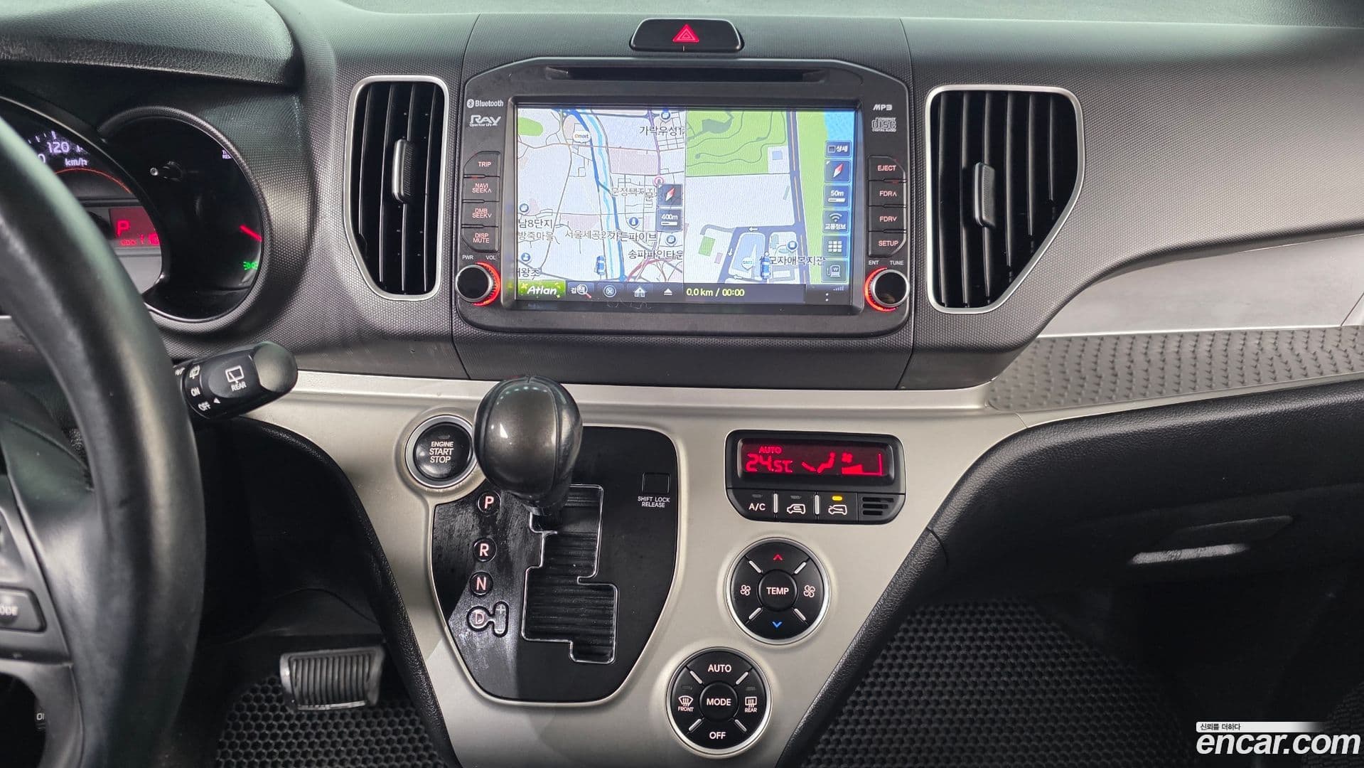 Main__Slider__Photo:RAY Kia 2013.10-13