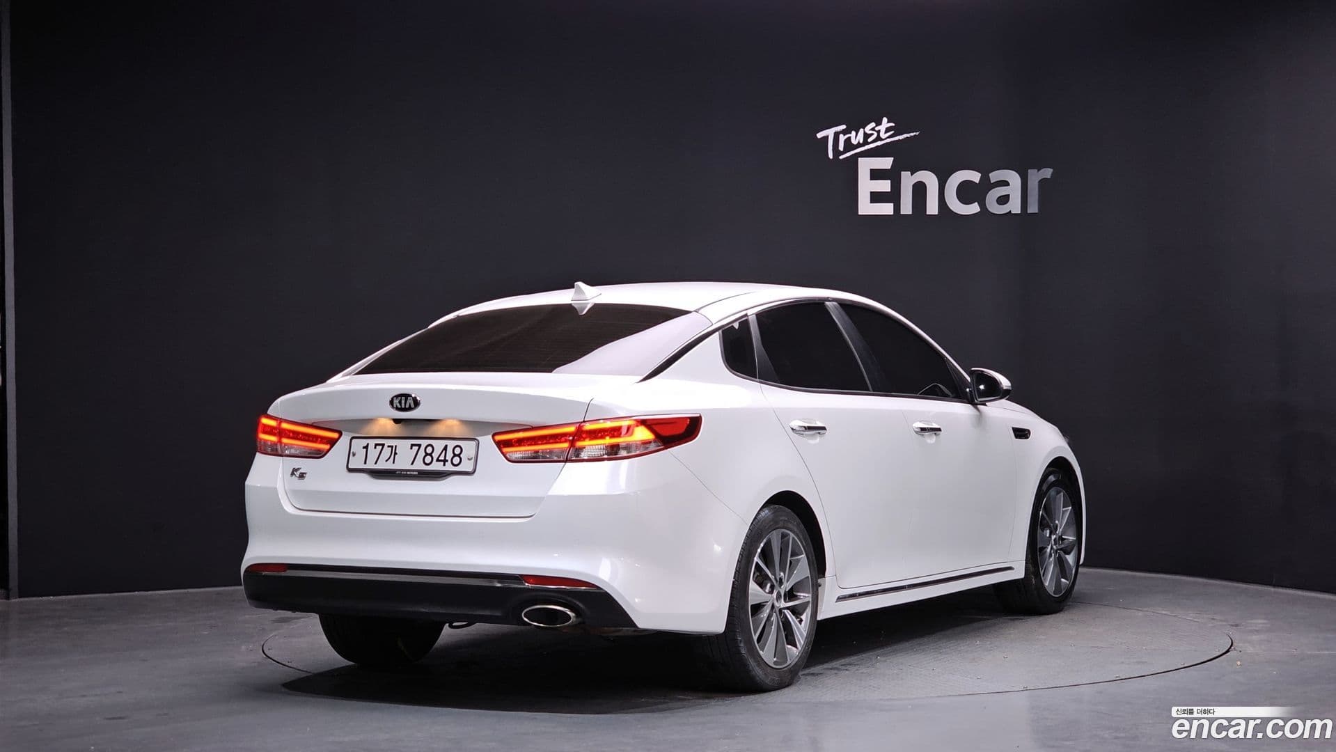 Main__Slider__Photo:K5 Kia 2017.0-1