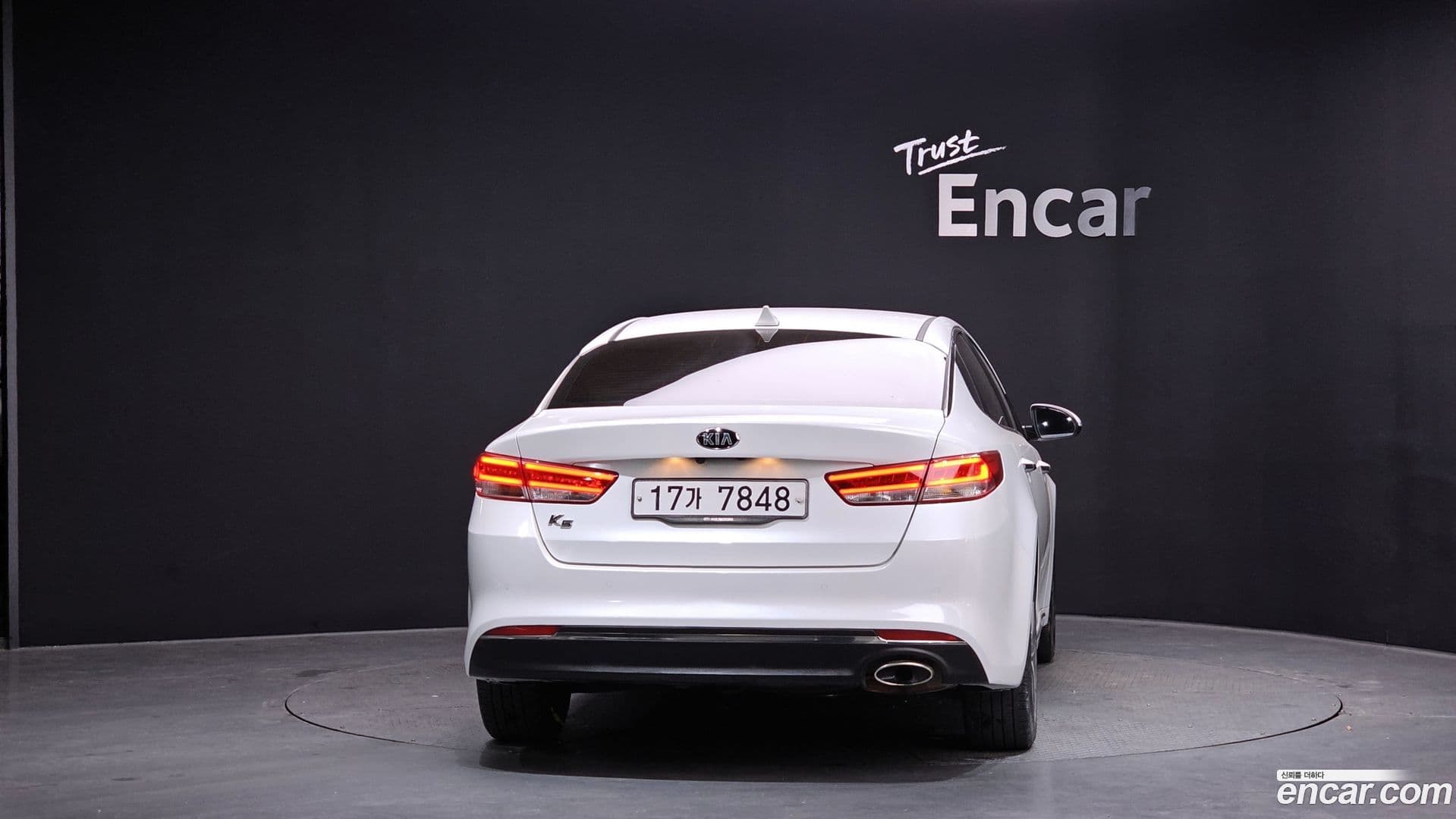 Main__Slider__Photo:K5 Kia 2017.0-3