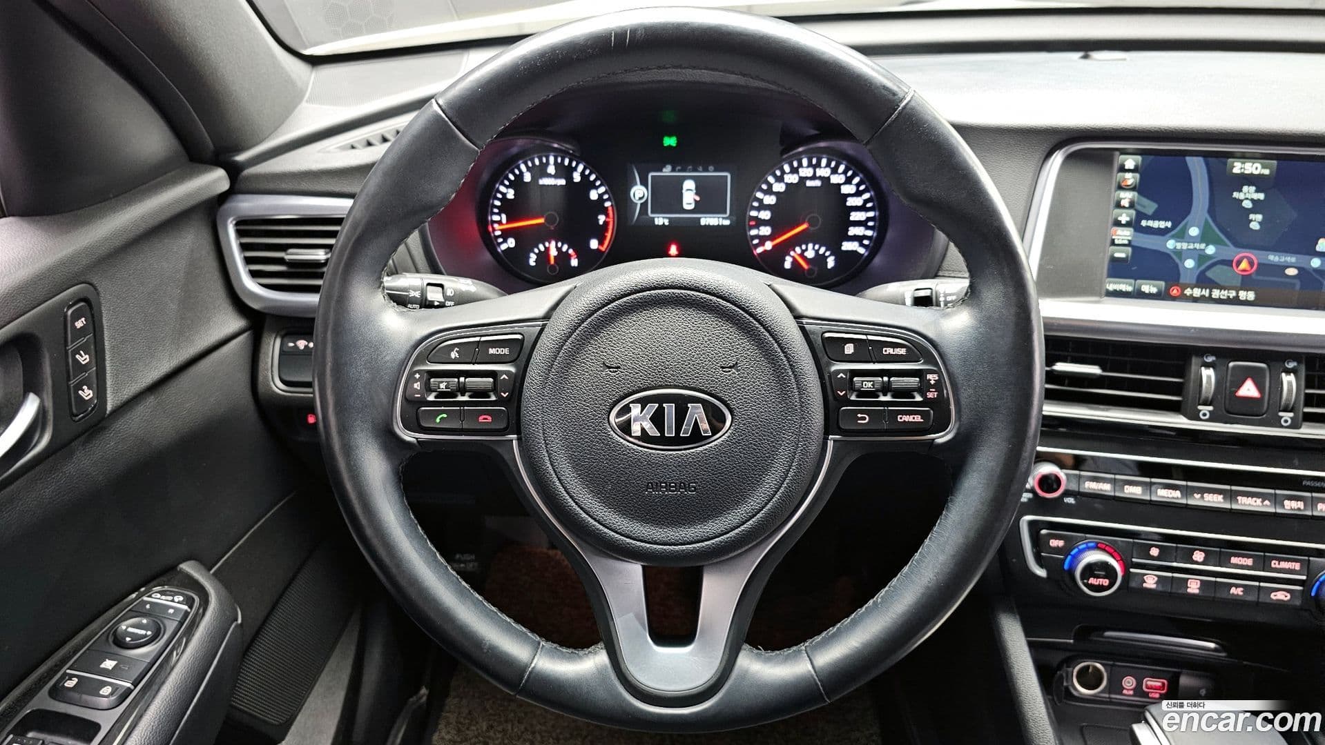 Main__Slider__Photo:K5 Kia 2017.0-12