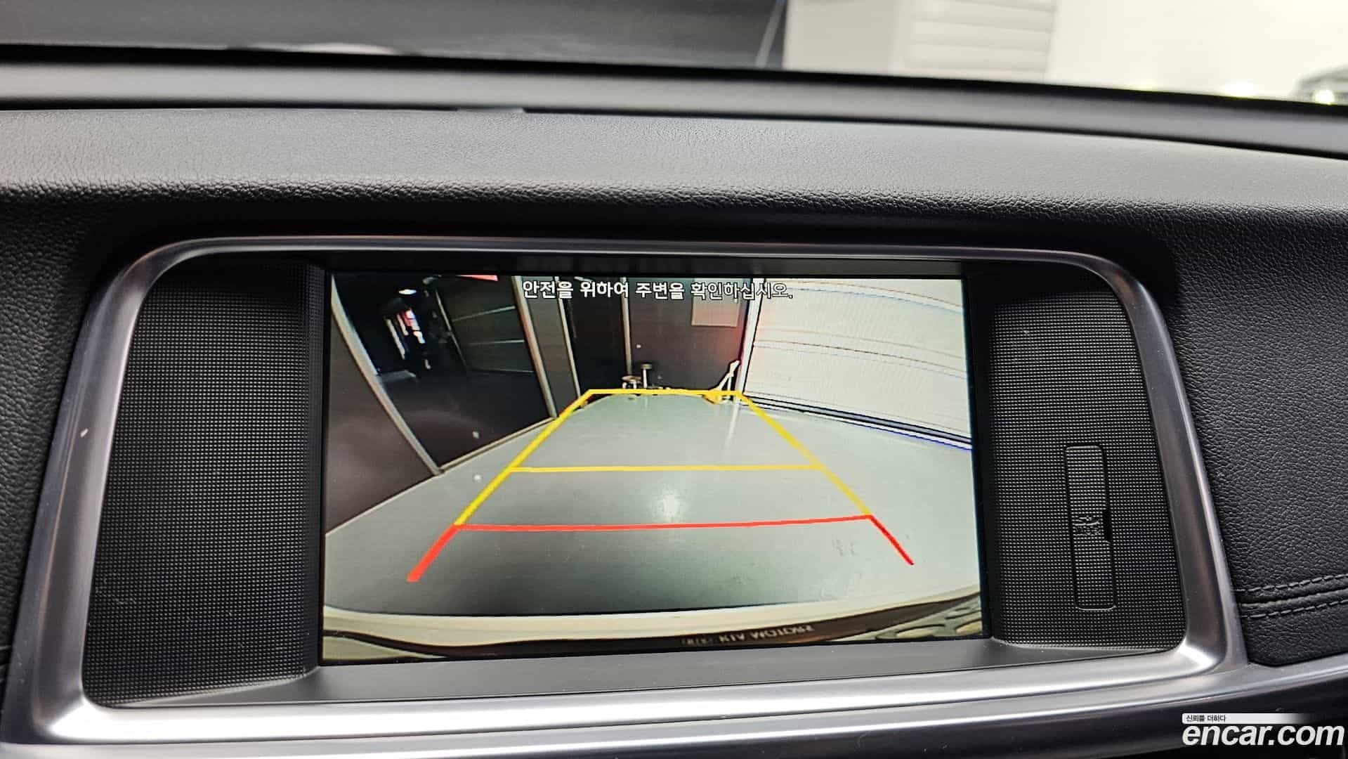 K5 Kia 2017.0-OPTION-019