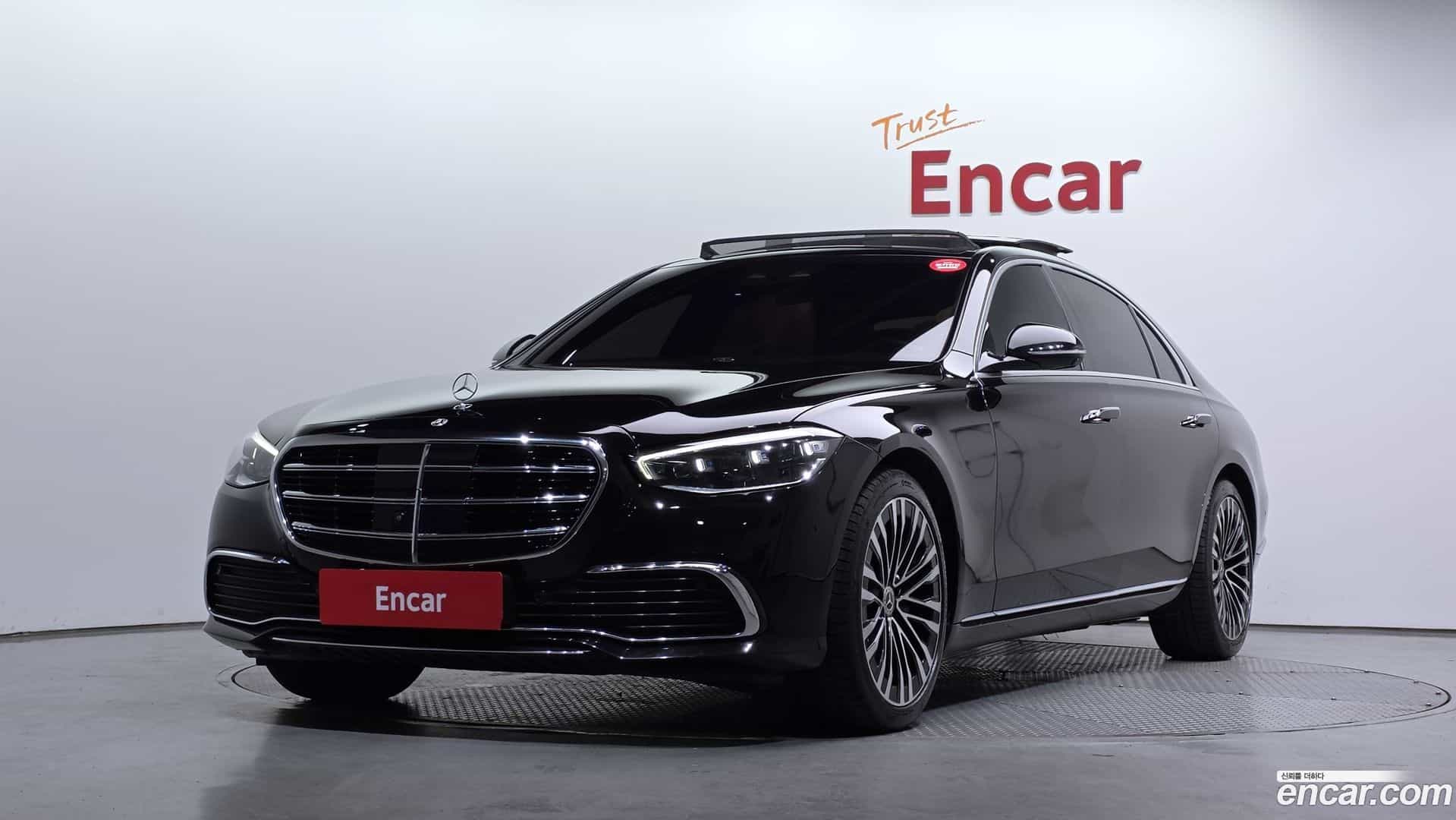 S-Class Mercedes-Benz 2023.1-OUTER-001