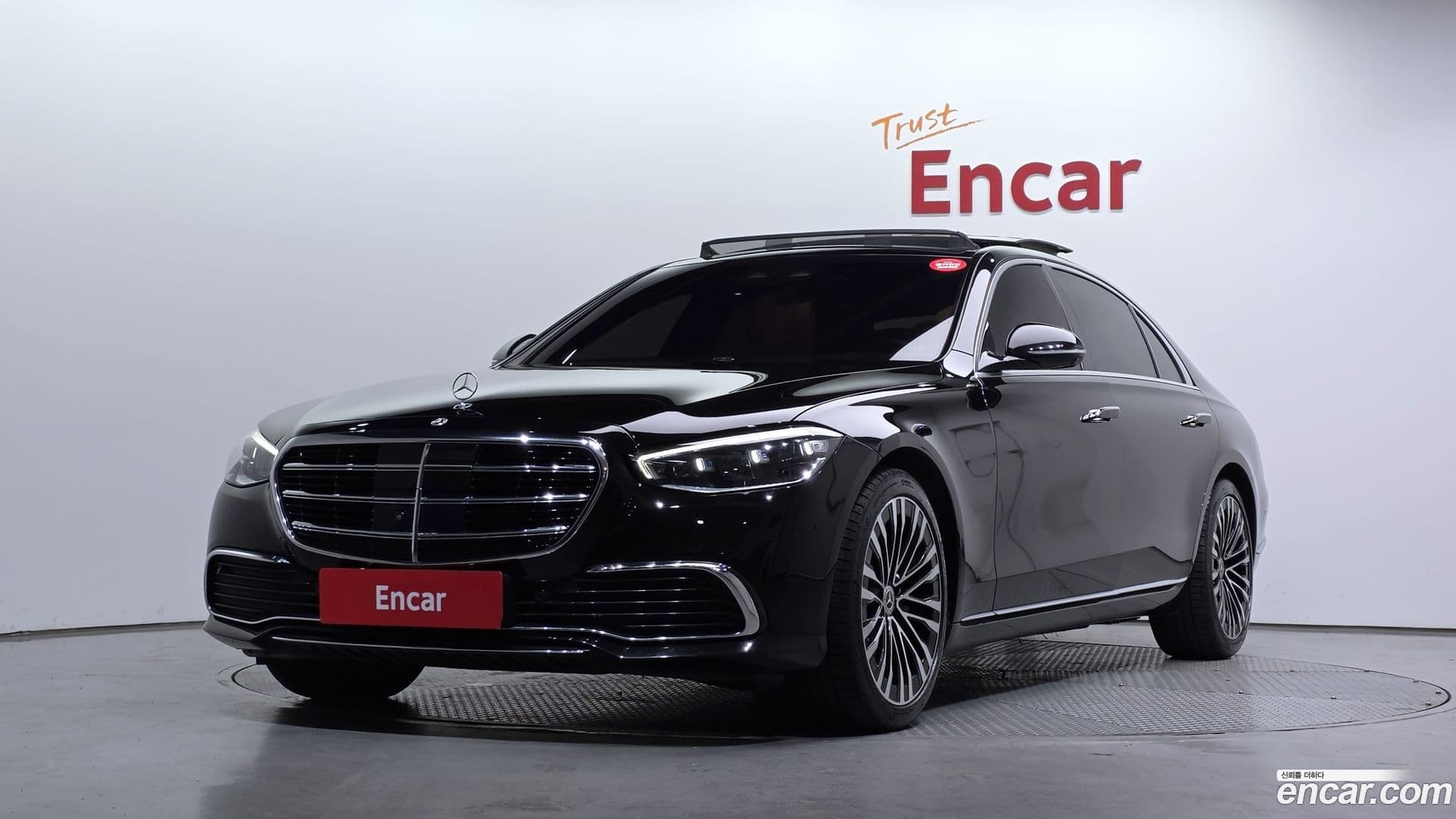 Main__Slider__Photo:S-Class Mercedes-Benz 2023.1-0