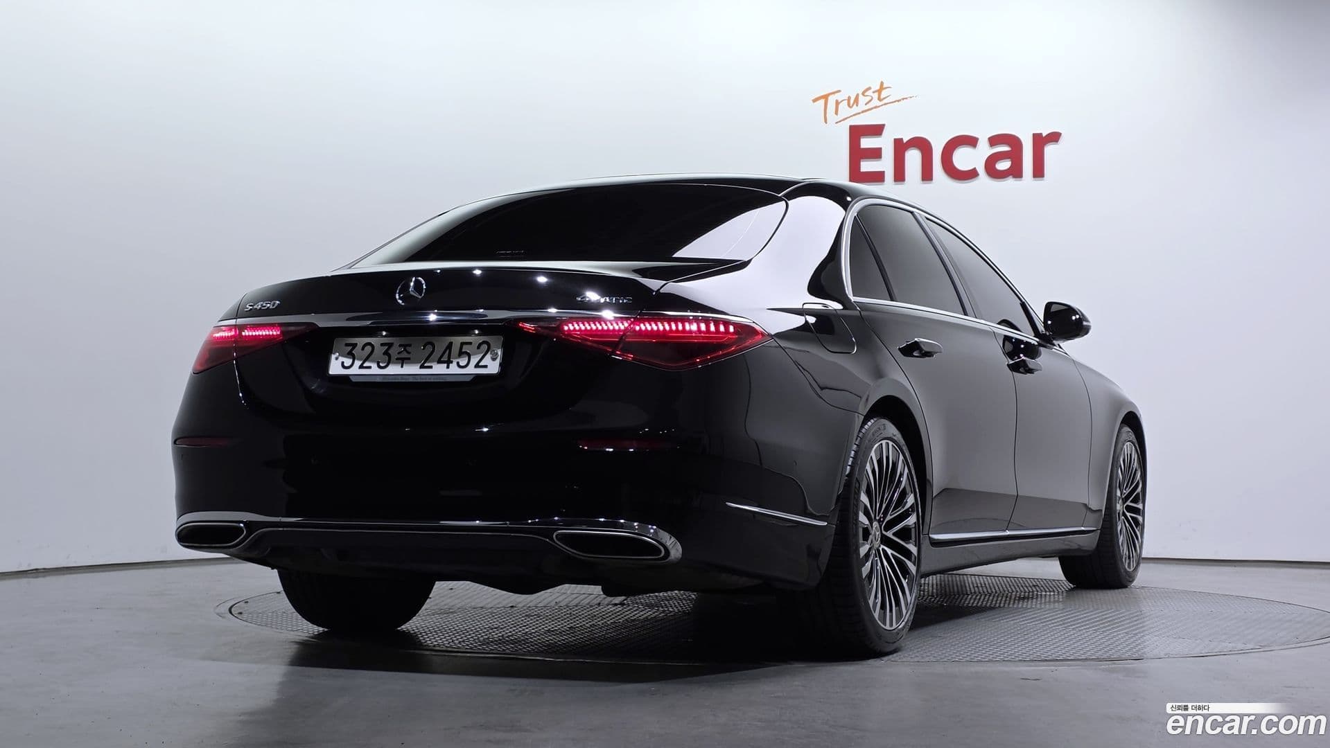 Main__Slider__Photo:S-Class Mercedes-Benz 2023.1-1